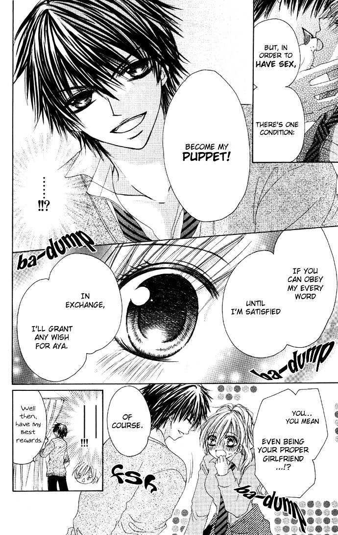 Read Idol-sama no Yoru no Okao Manga Online