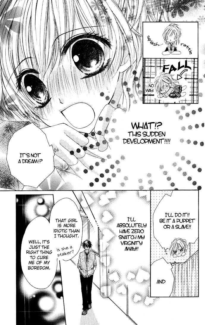 Read Idol-sama no Yoru no Okao Manga Online