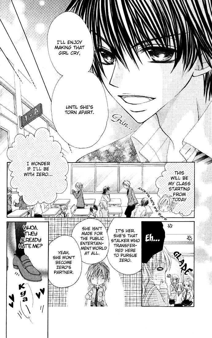 Read Idol-sama no Yoru no Okao Manga Online