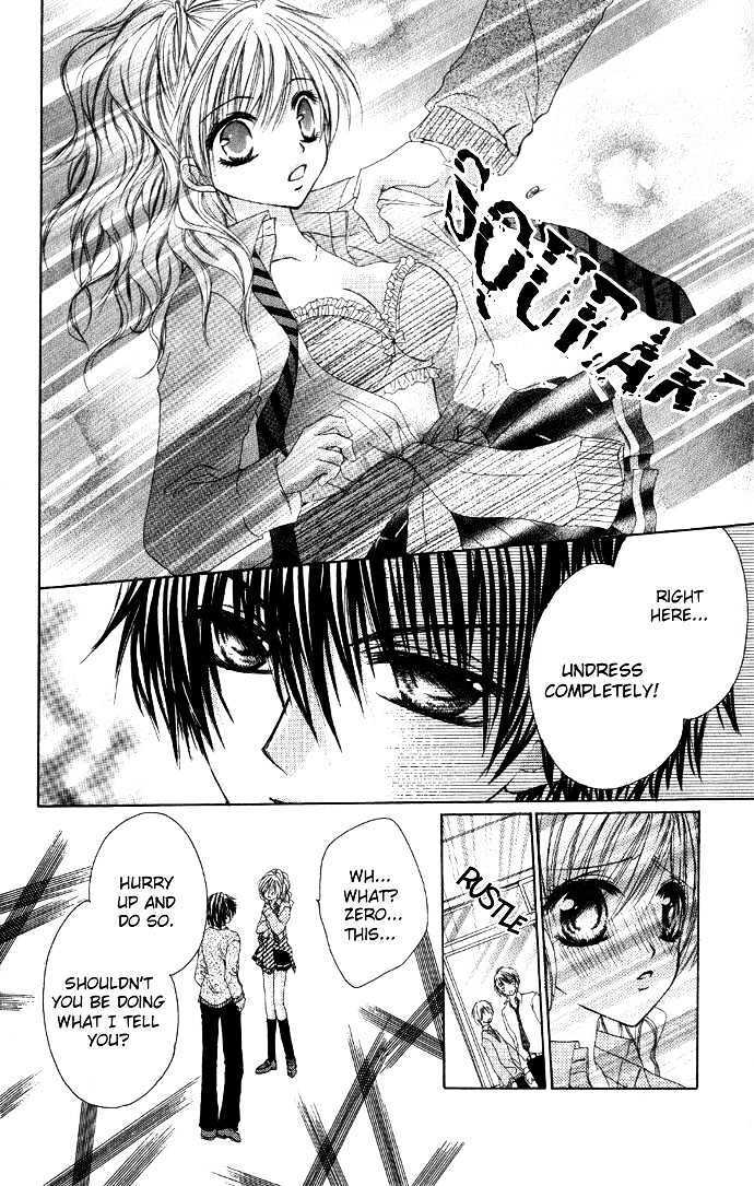 Read Idol-sama no Yoru no Okao Manga Online