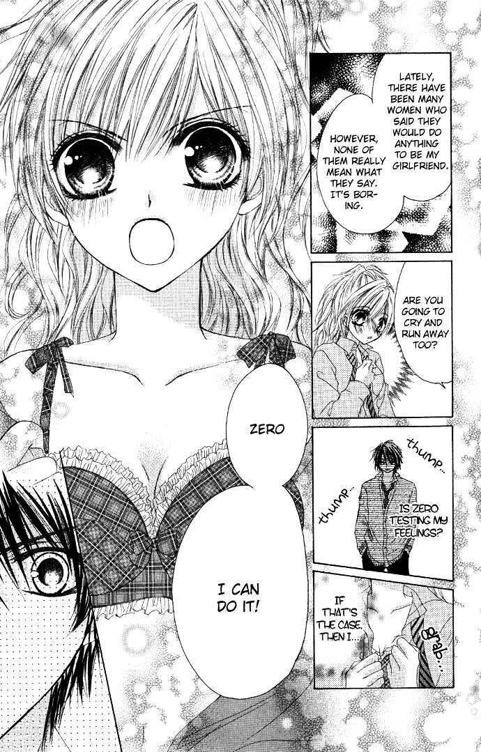 Read Idol-sama no Yoru no Okao Manga Online