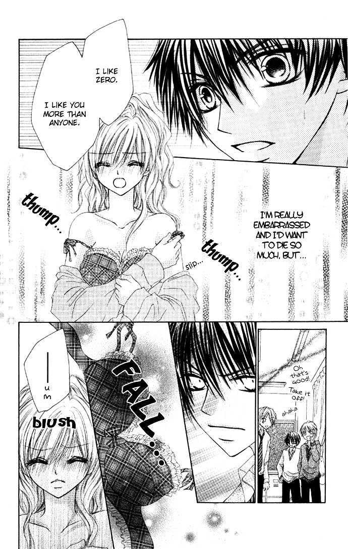 Read Idol-sama no Yoru no Okao Manga Online