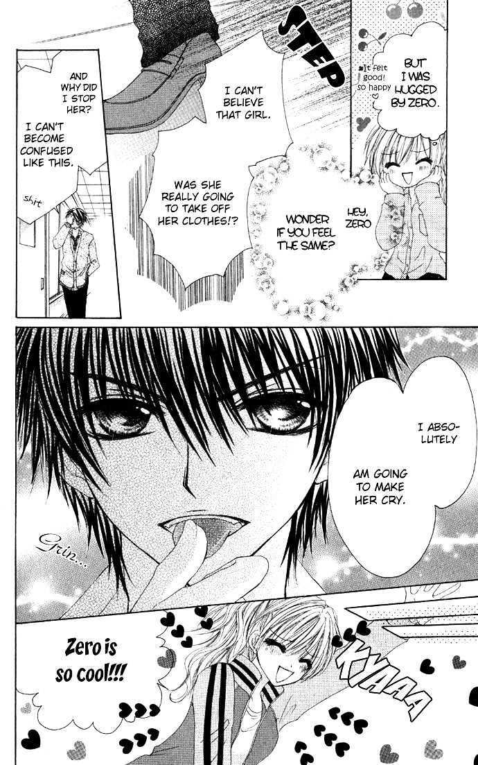 Read Idol-sama no Yoru no Okao Manga Online