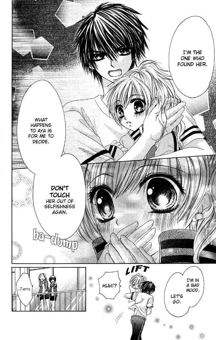 Read Idol-sama no Yoru no Okao Manga Online