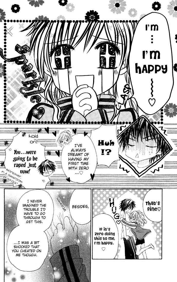 Read Idol-sama no Yoru no Okao Manga Online