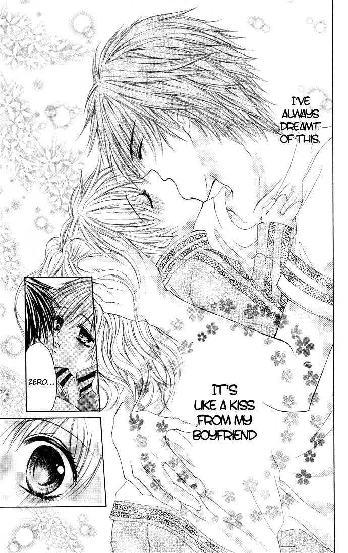 Read Idol-sama no Yoru no Okao Manga Online