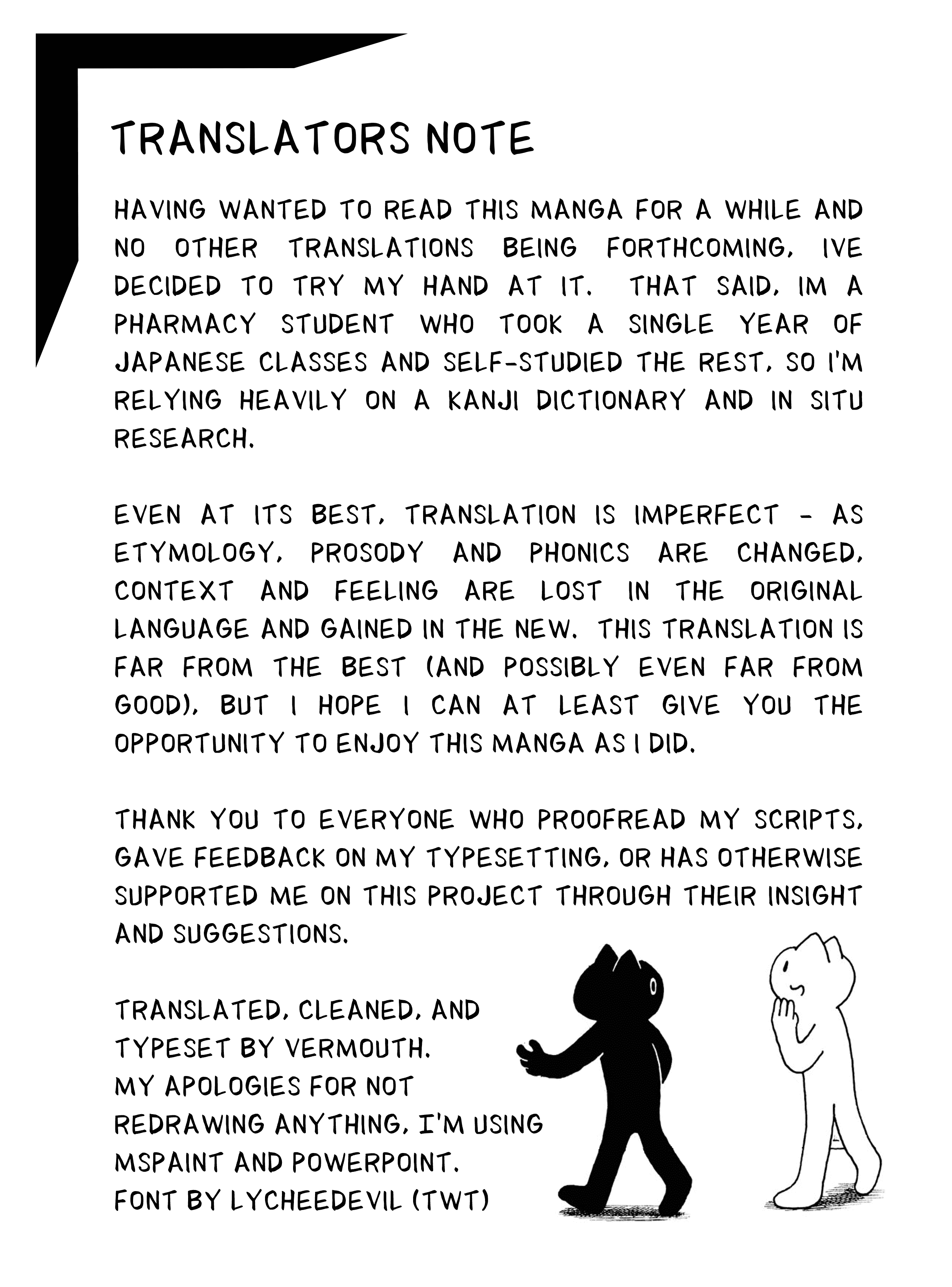 Read Iemeguri Manga Online