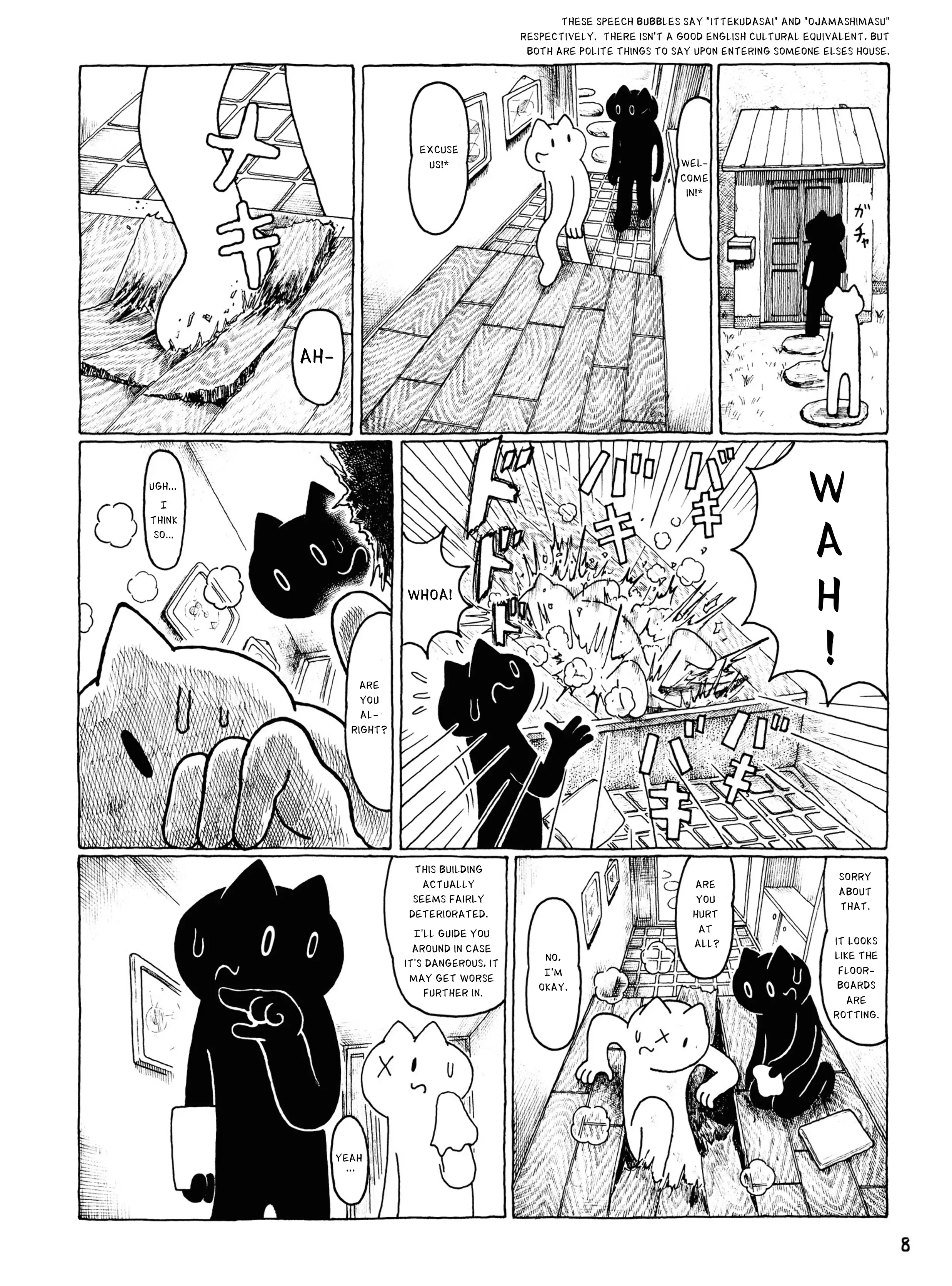 Read Iemeguri Manga Online