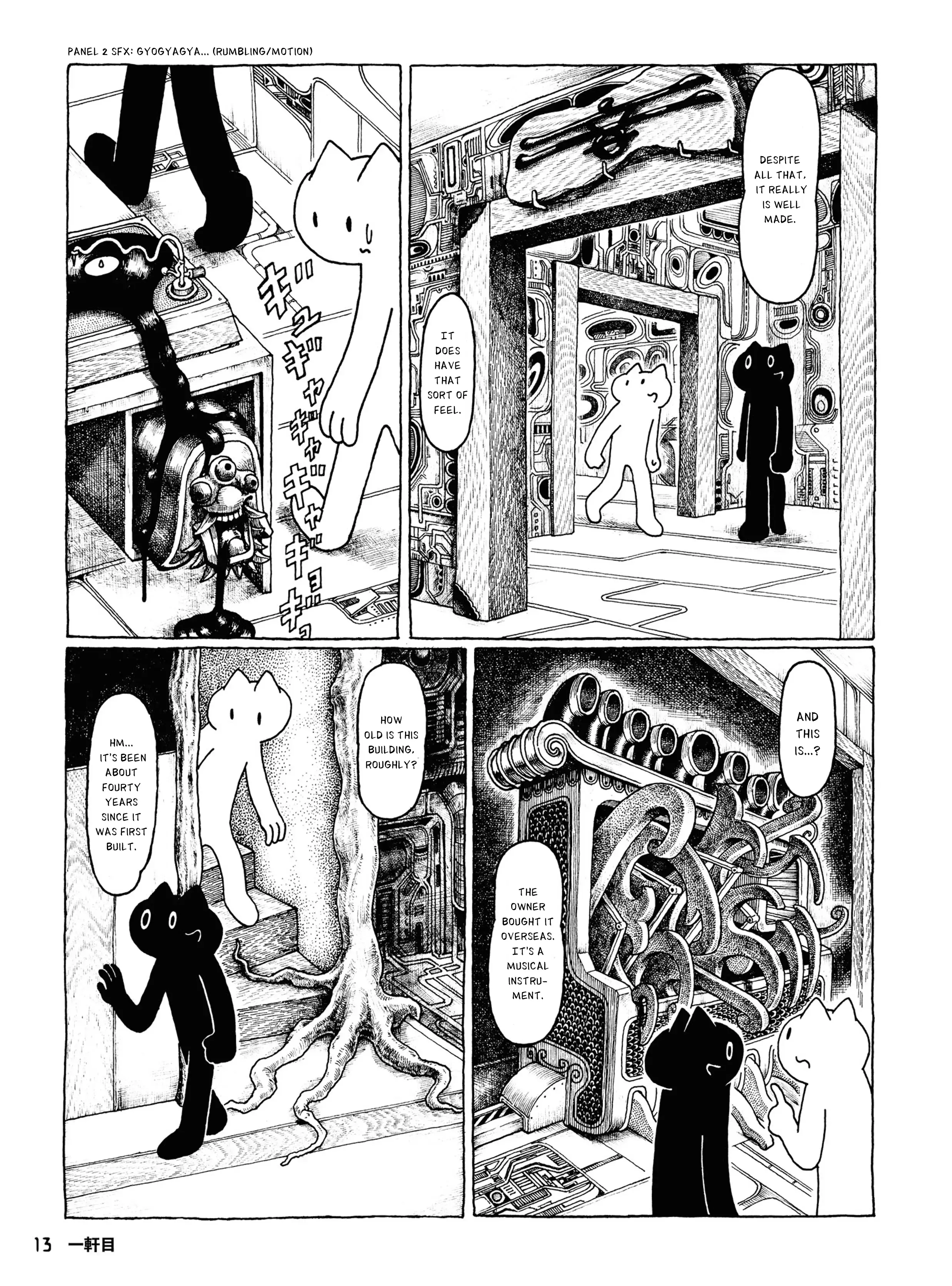 Read Iemeguri Manga Online