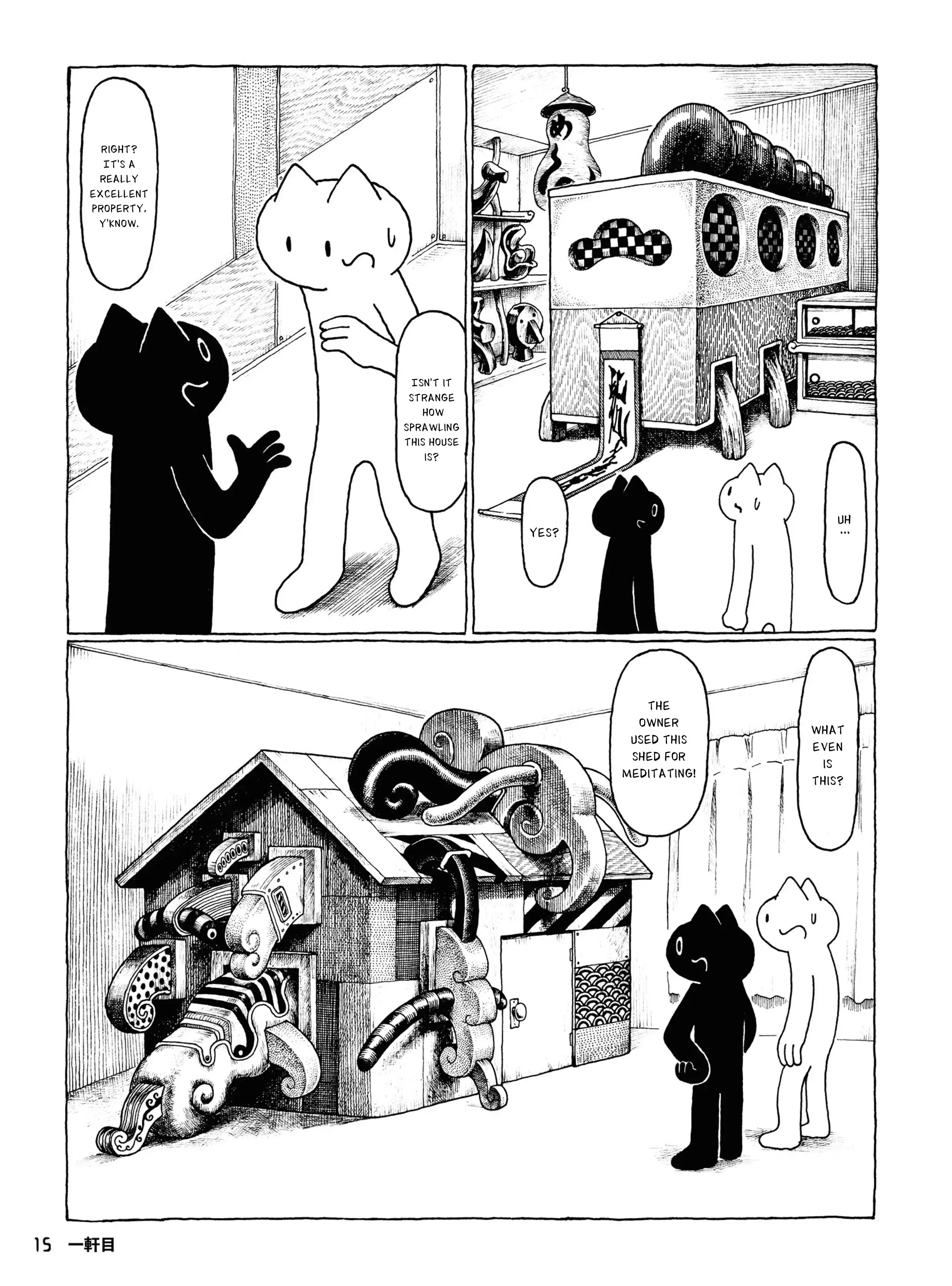 Read Iemeguri Manga Online