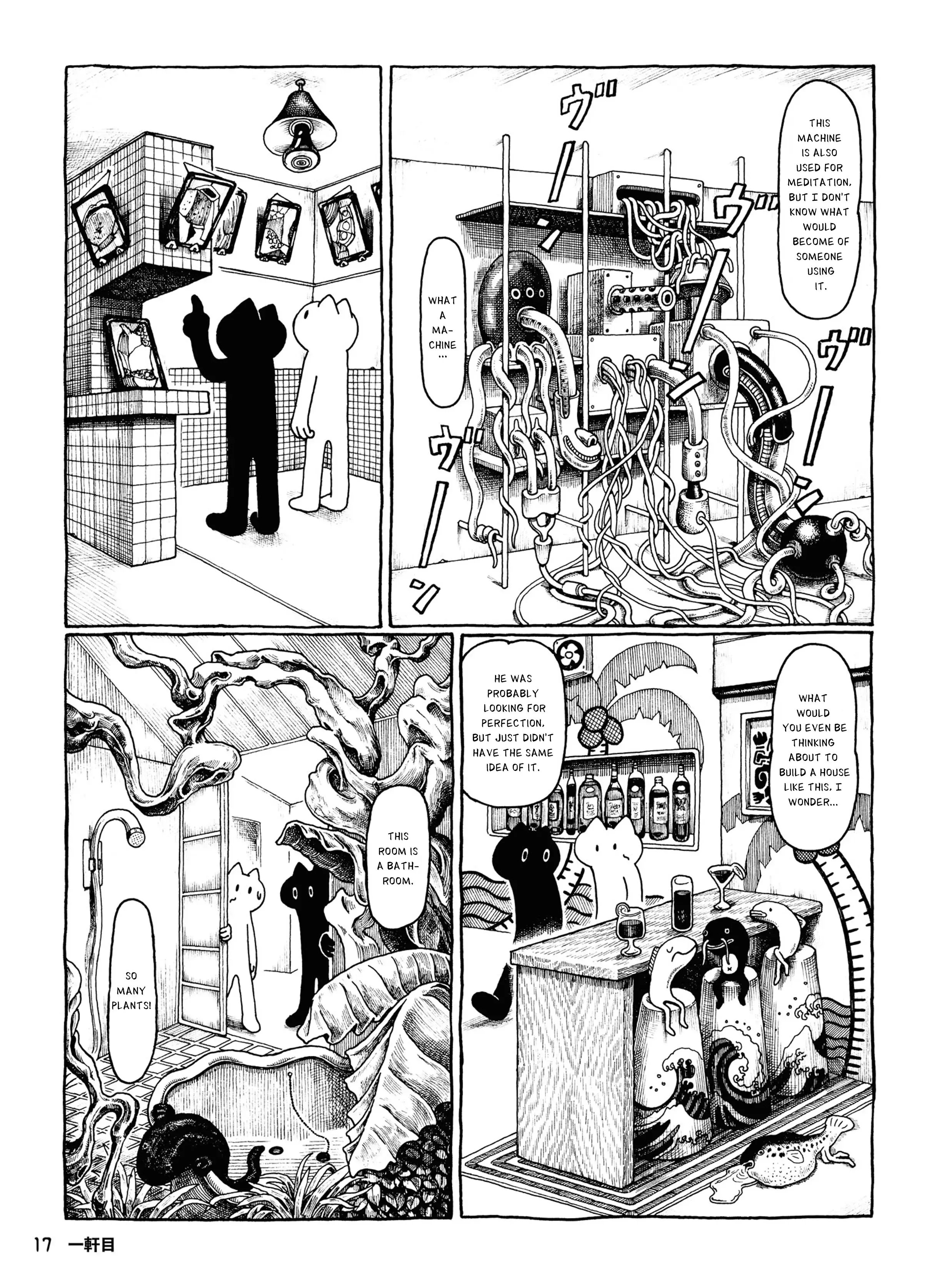 Read Iemeguri Manga Online