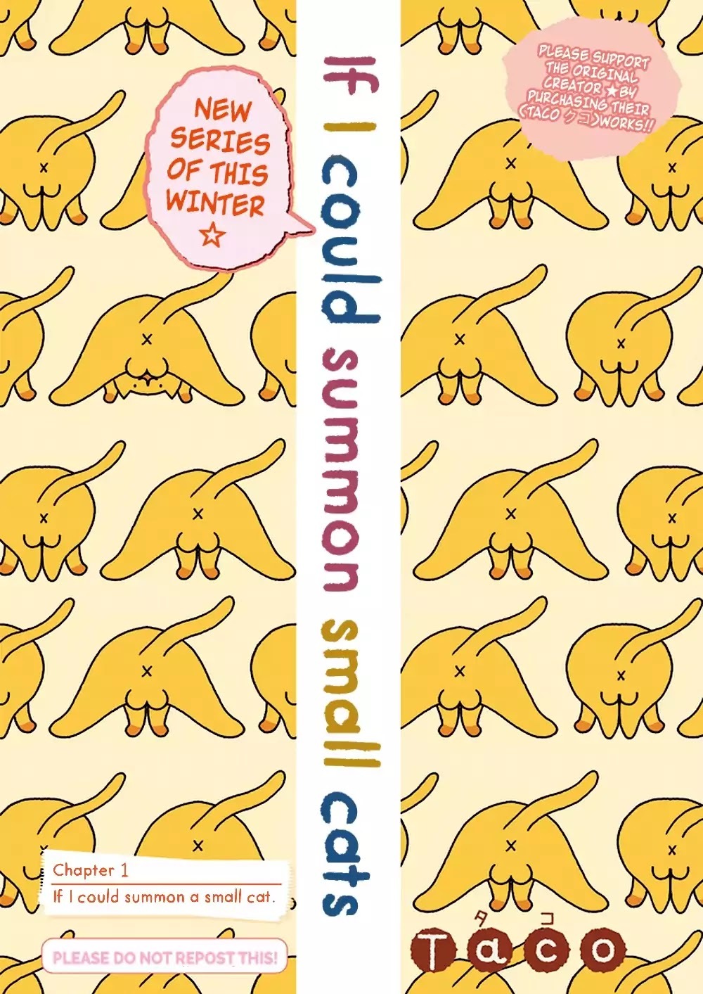 Read If I Could Summon a Small Cat Manga Online