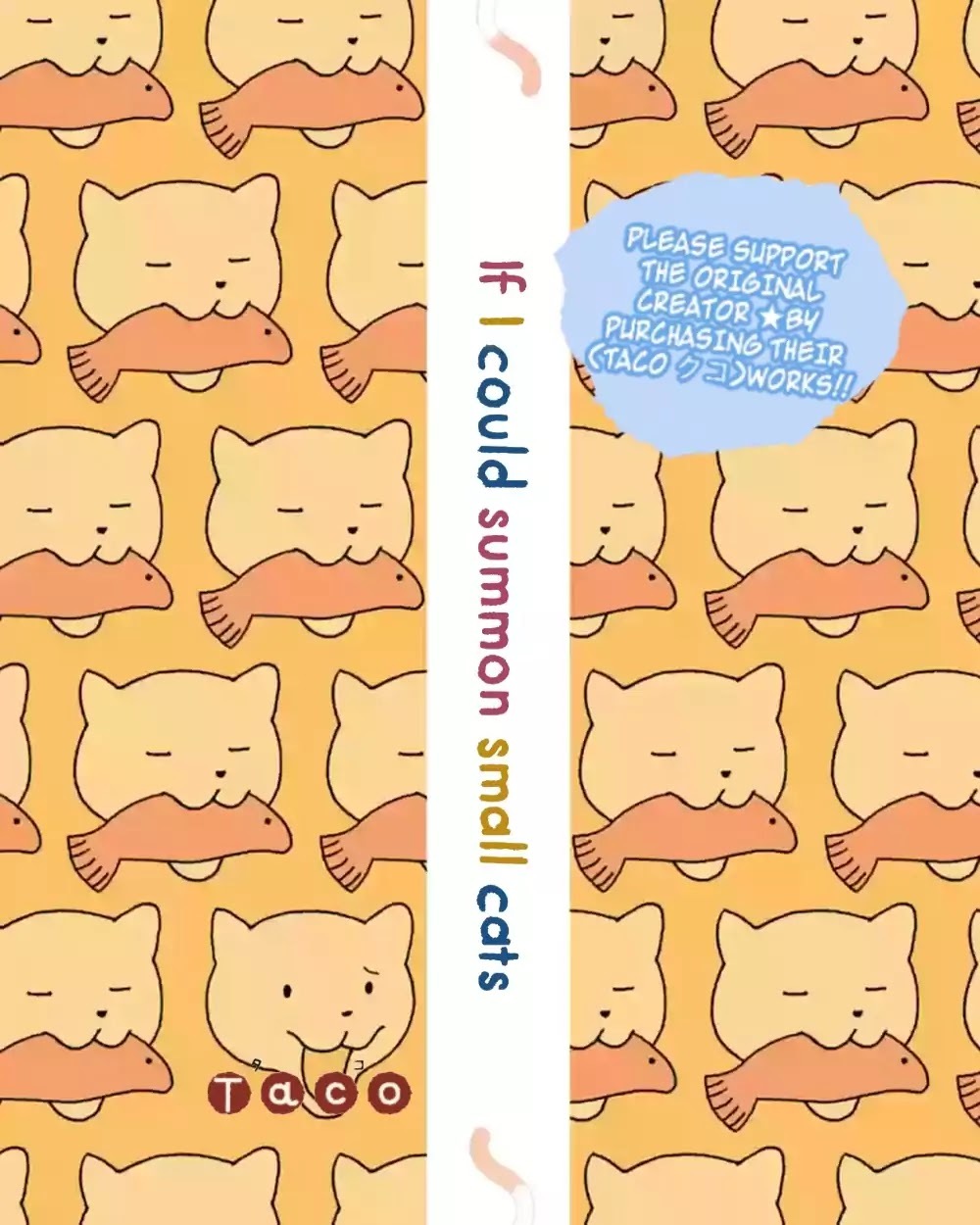 Read If I Could Summon a Small Cat Manga Online