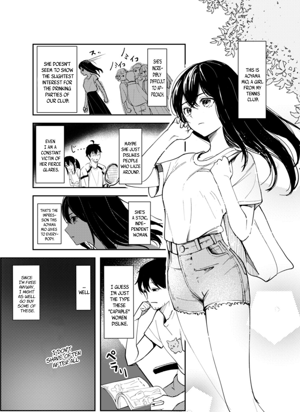 Read If She's Silent, She's Just a Beauty Manga Online