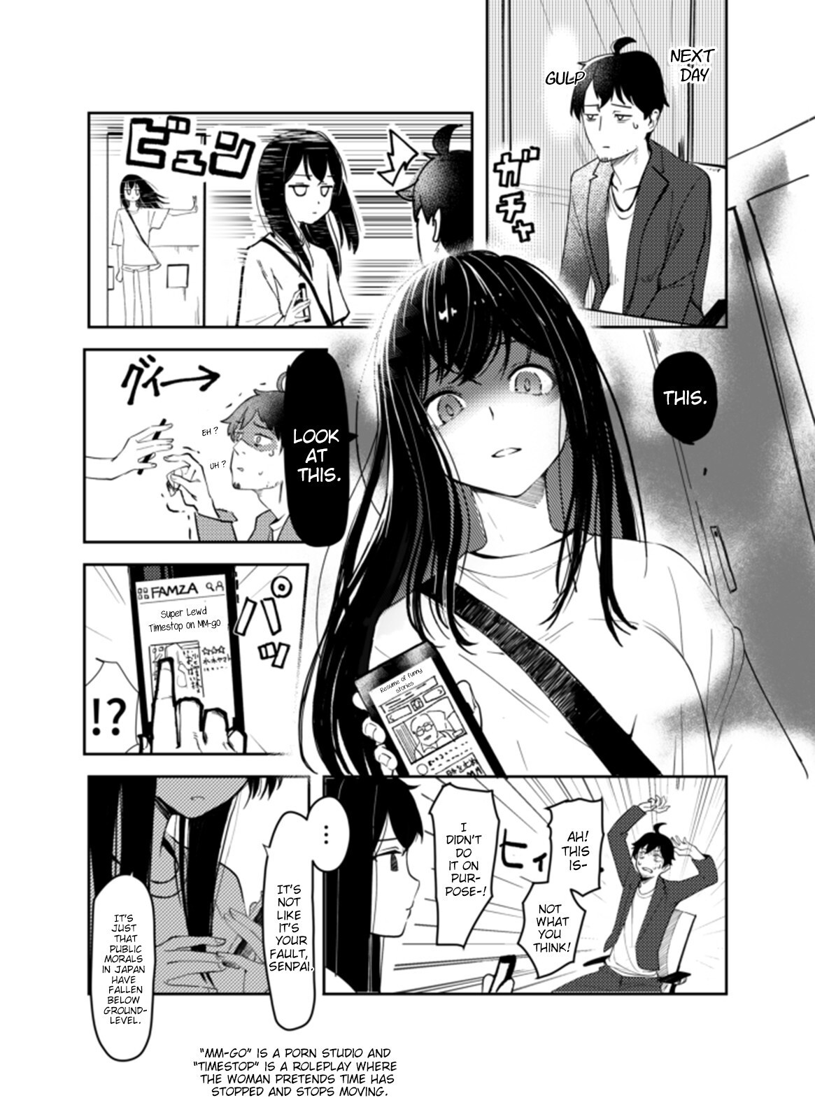 Read If She's Silent, She's Just a Beauty Manga Online