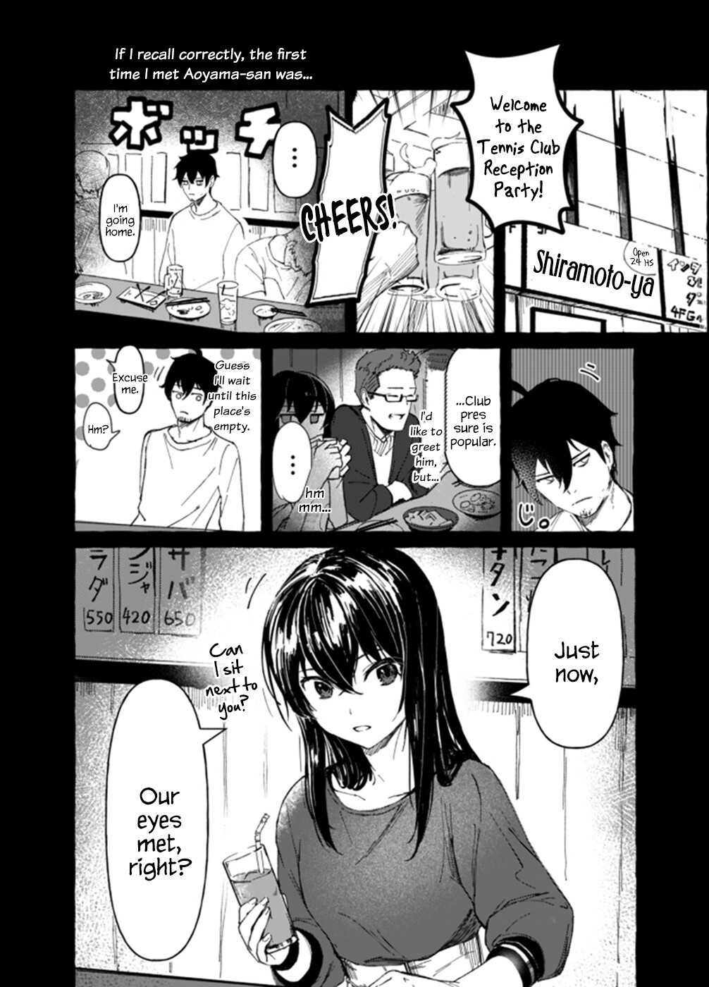 Read If She's Silent, She's Just a Beauty Manga Online