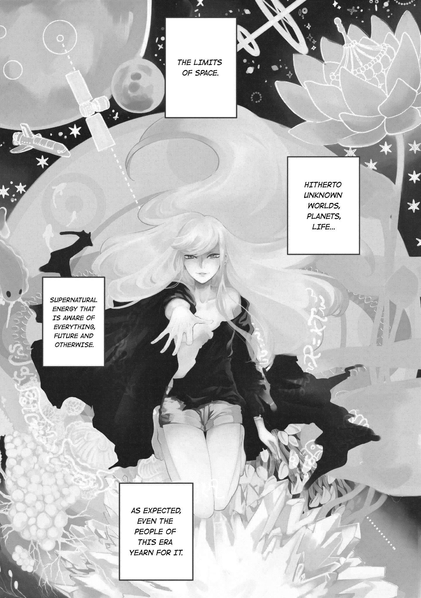 Read Ihou no Oswald Manga Online