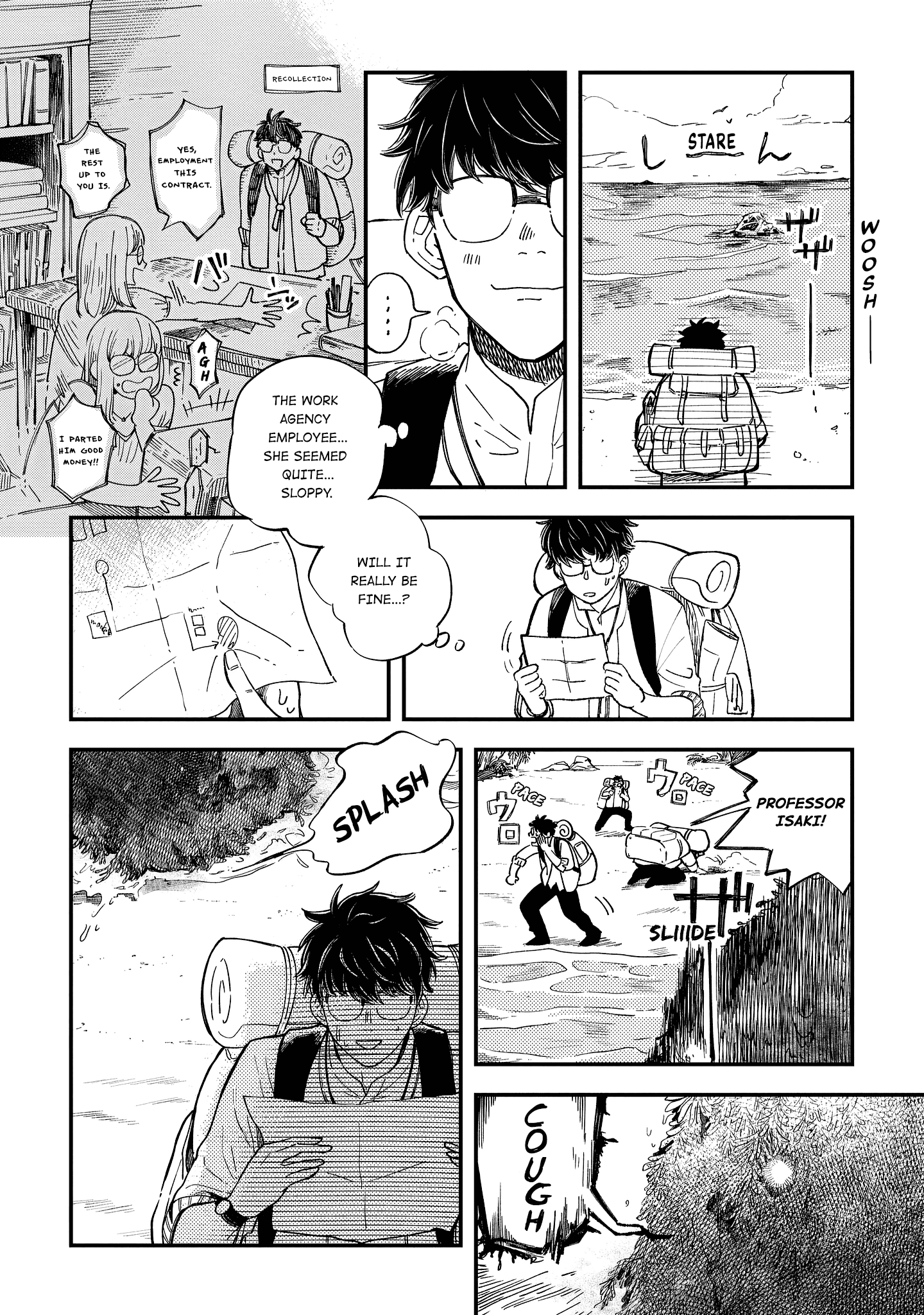 Read Ihou no Oswald Manga Online