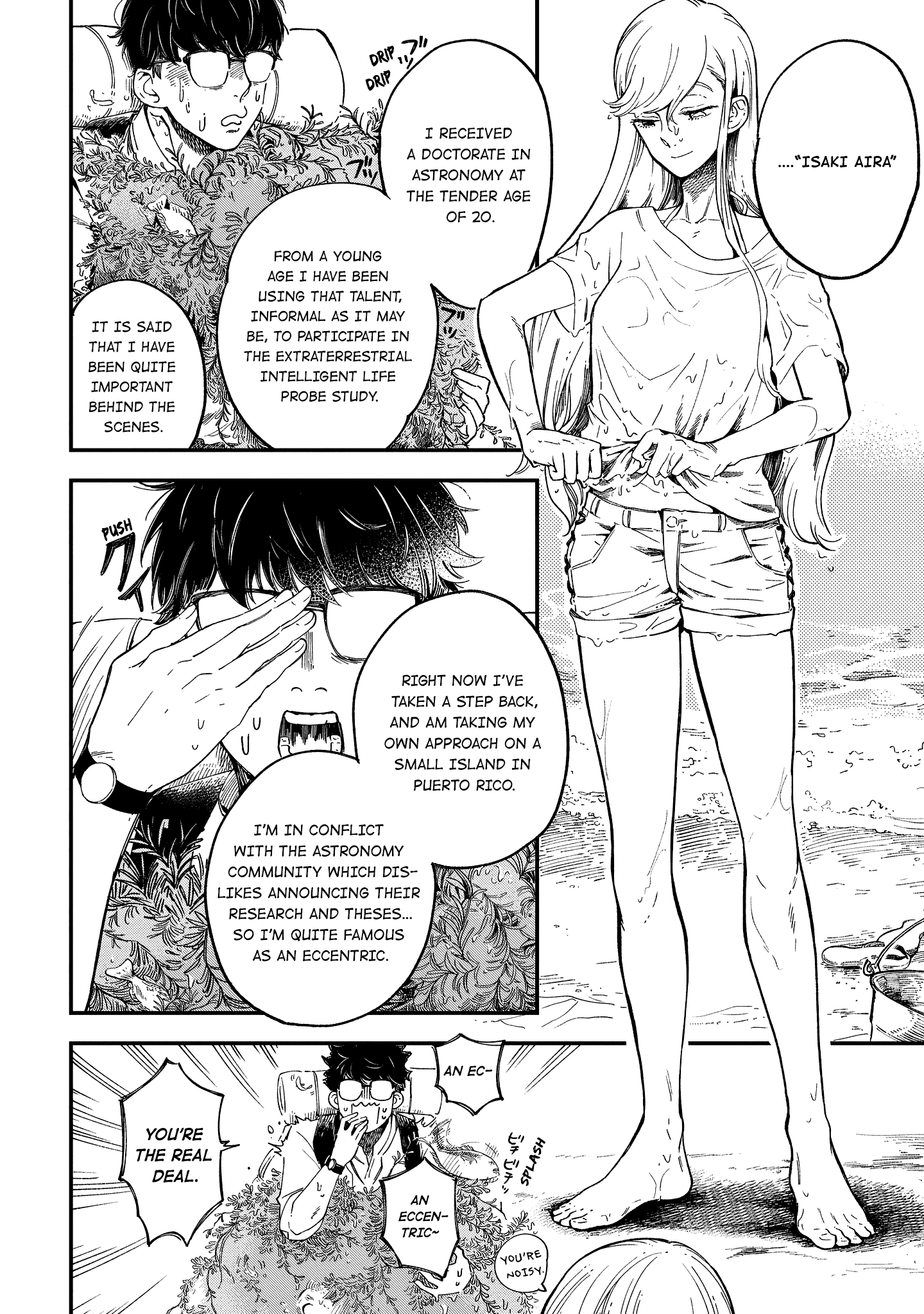 Read Ihou no Oswald Manga Online