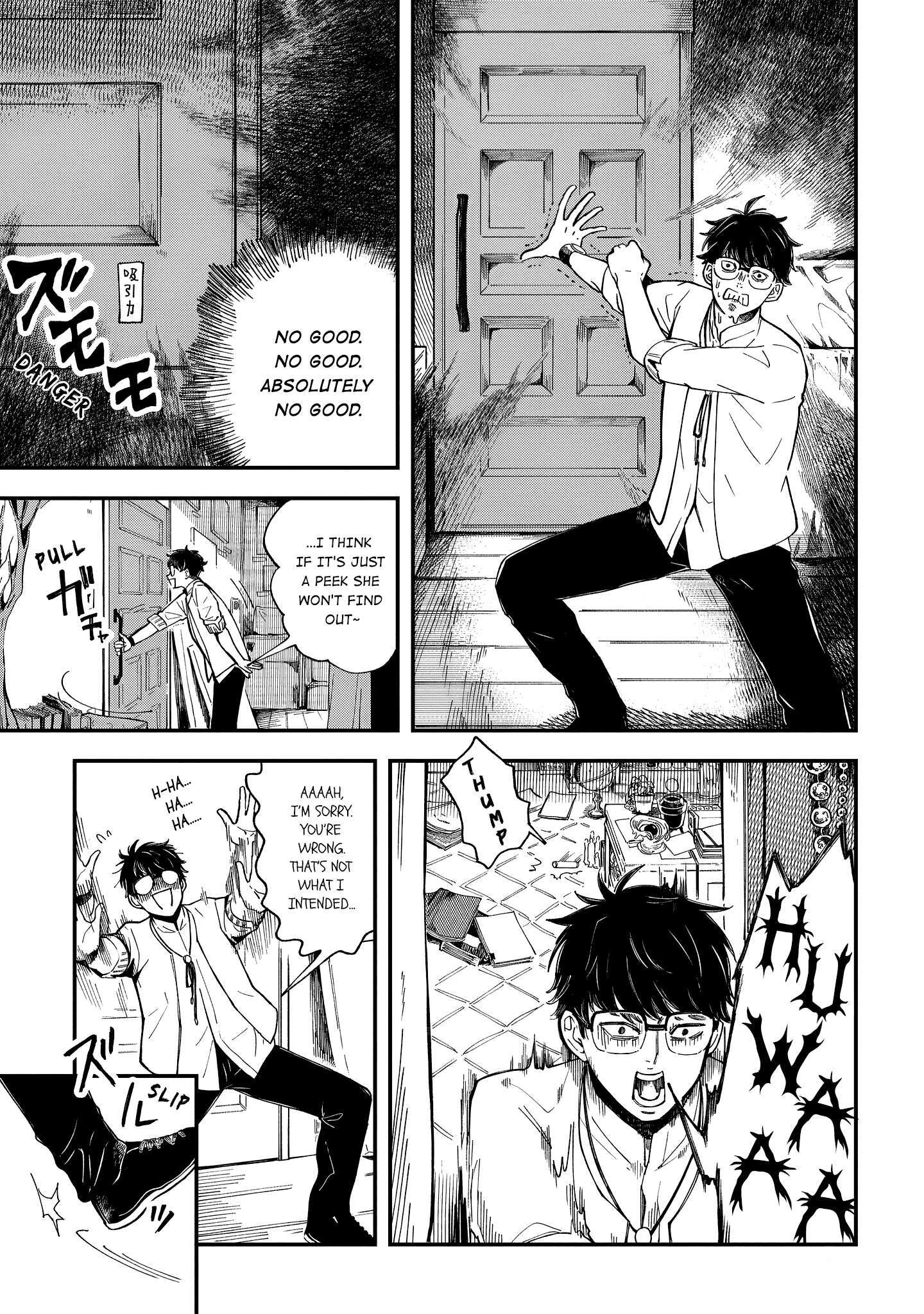 Read Ihou no Oswald Manga Online