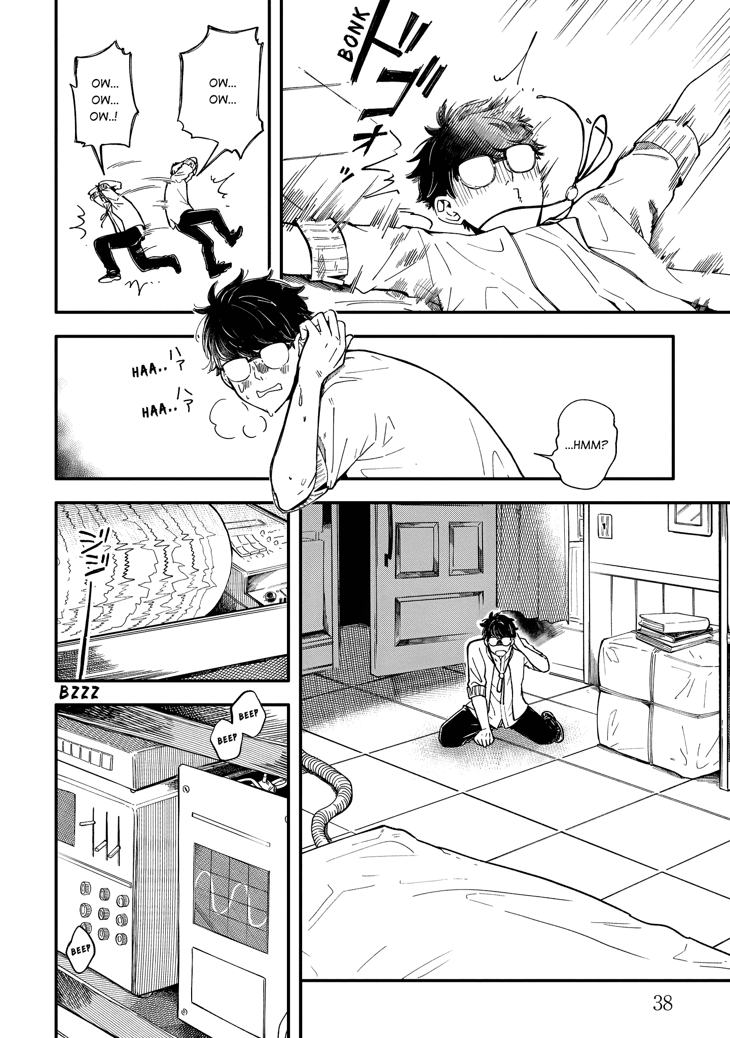 Read Ihou no Oswald Manga Online