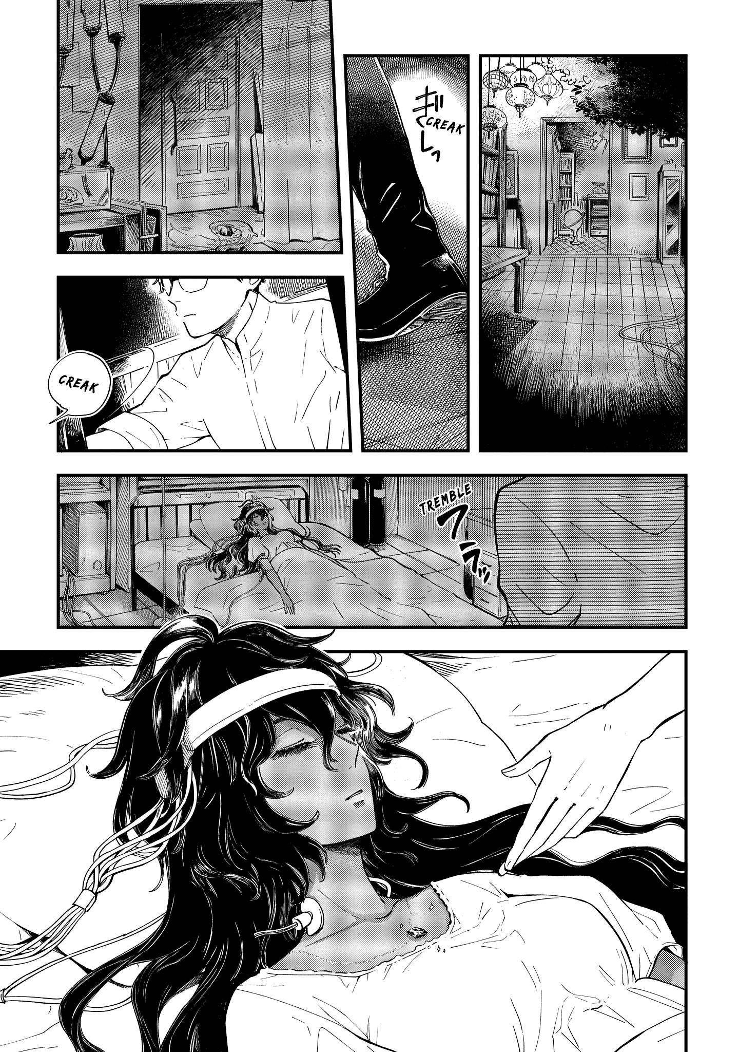 Read Ihou no Oswald Manga Online