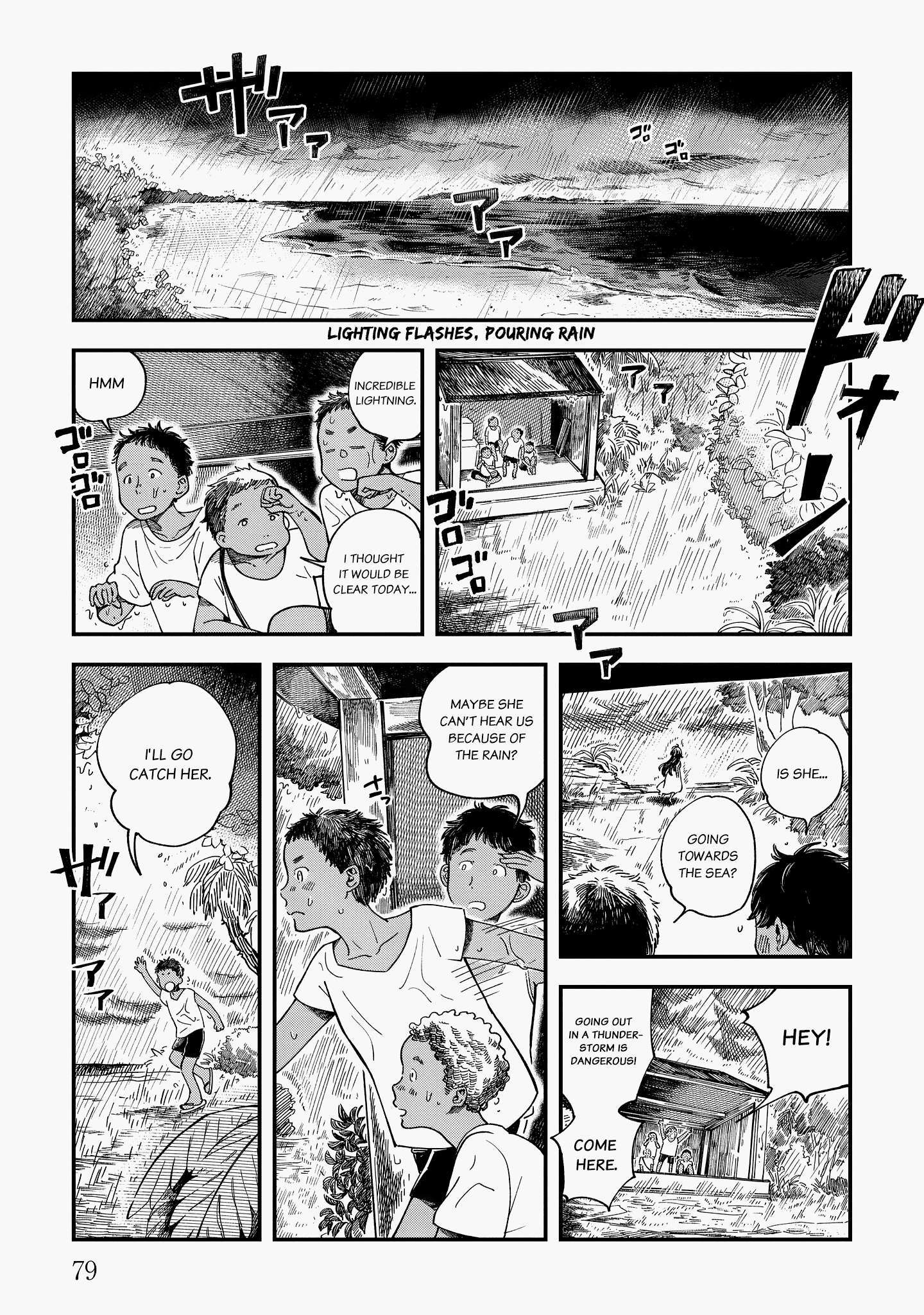 Read Ihou no Oswald Manga Online