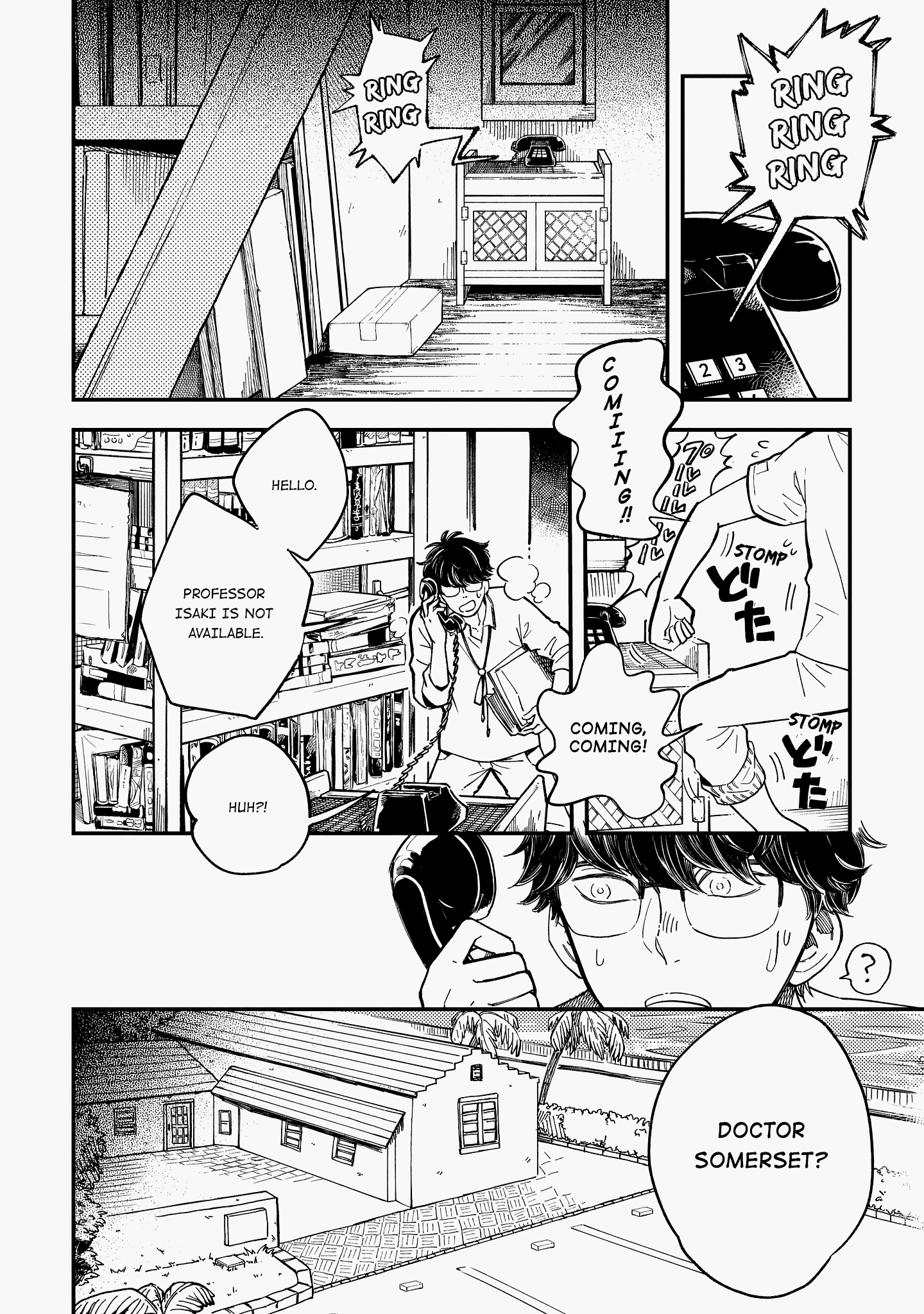 Read Ihou no Oswald Manga Online