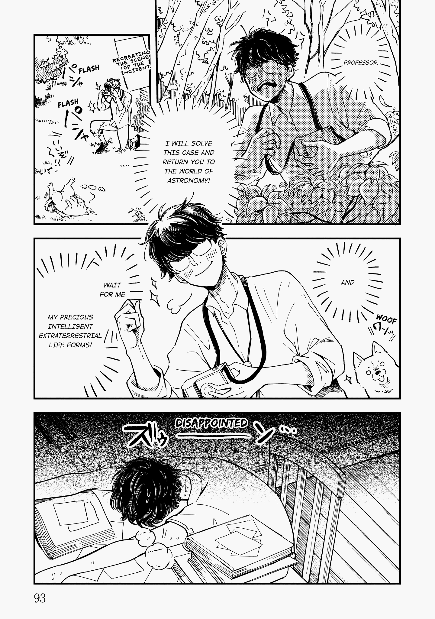 Read Ihou no Oswald Manga Online