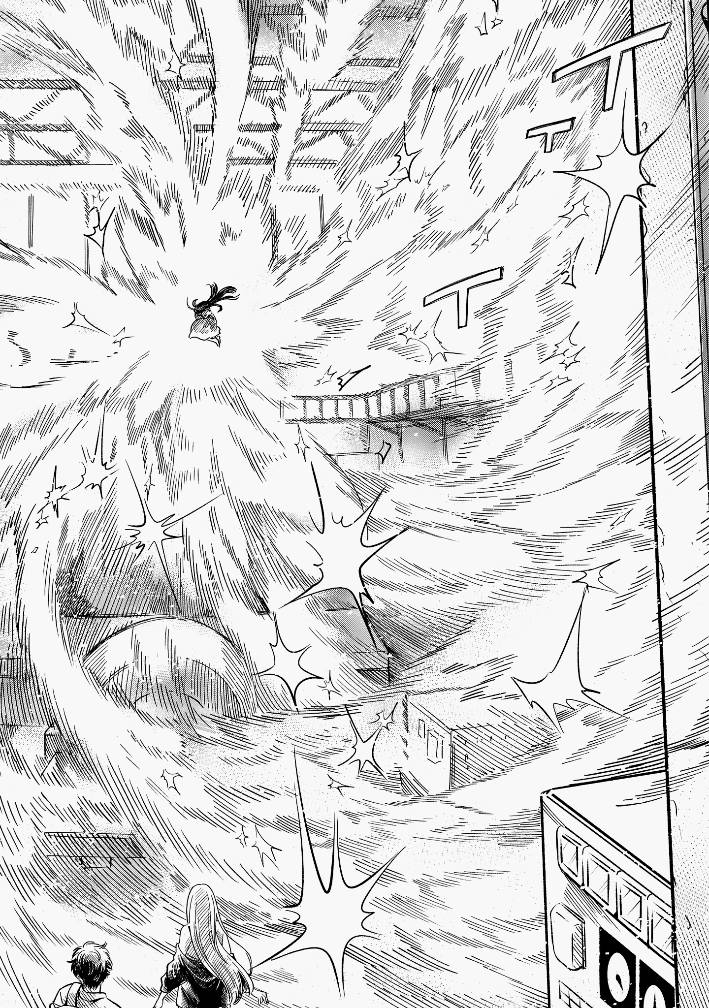 Read Ihou no Oswald Manga Online