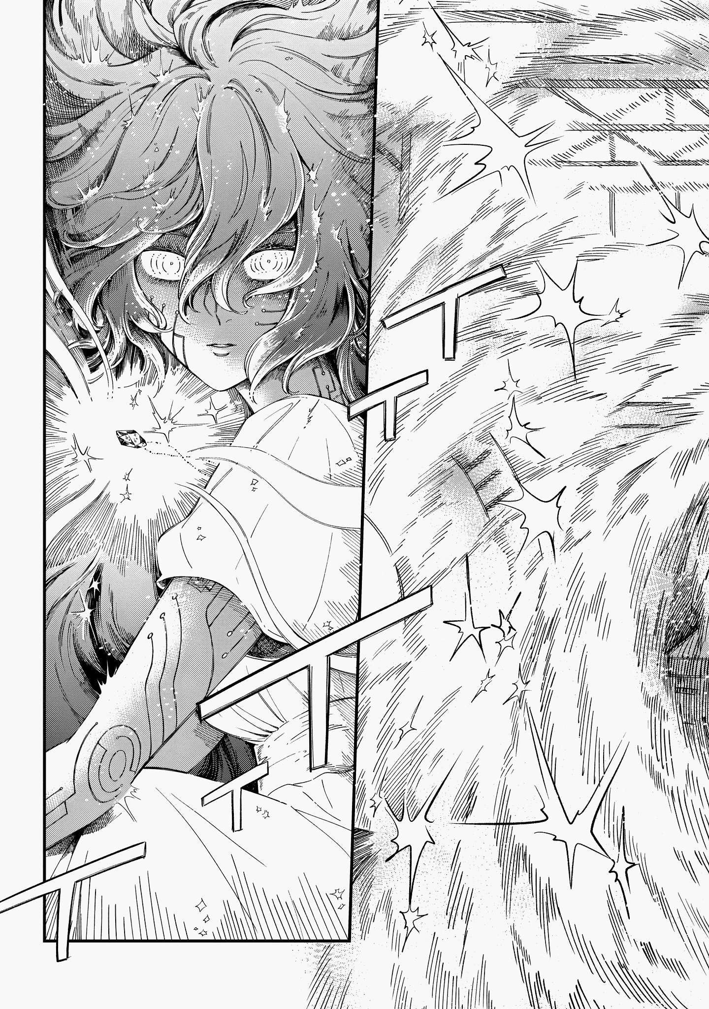 Read Ihou no Oswald Manga Online