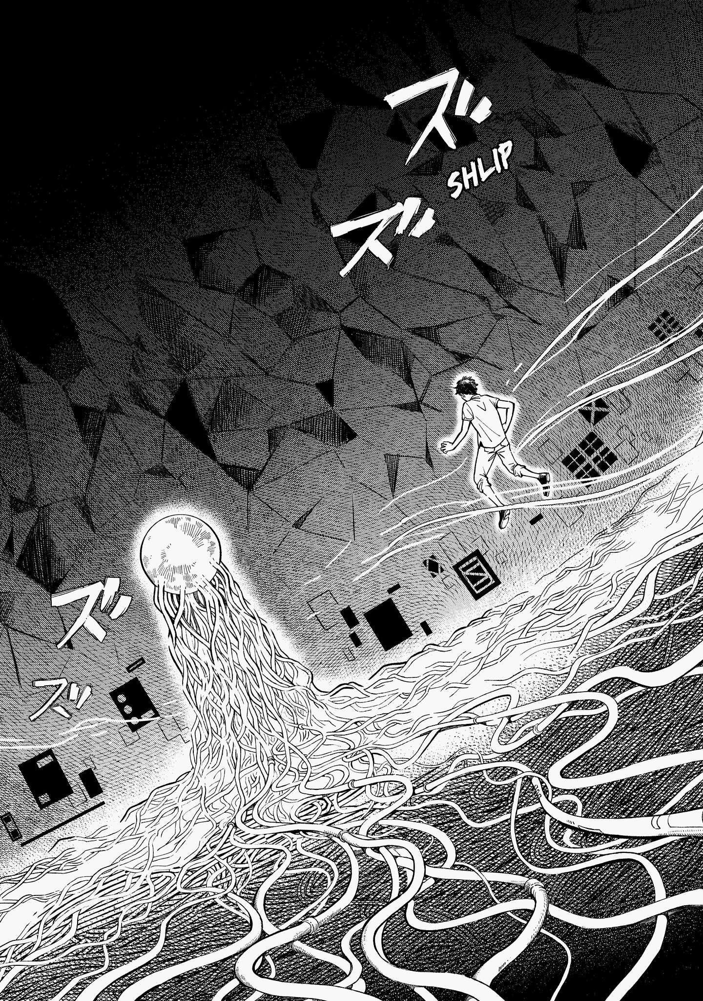 Read Ihou no Oswald Manga Online
