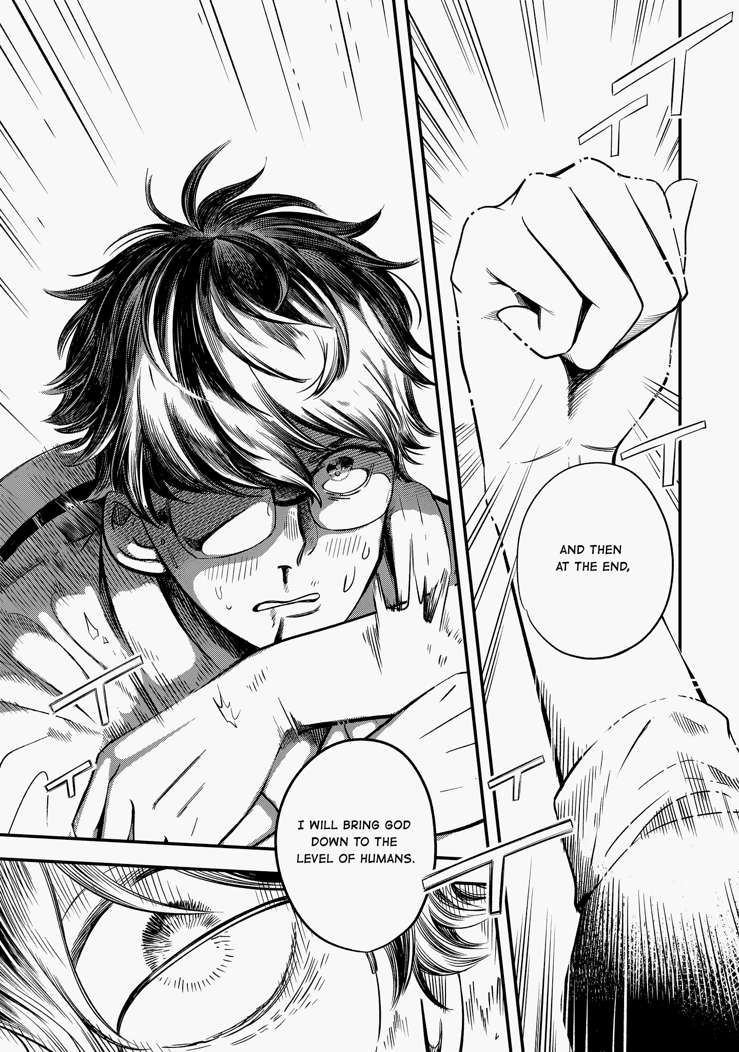 Read Ihou no Oswald Manga Online