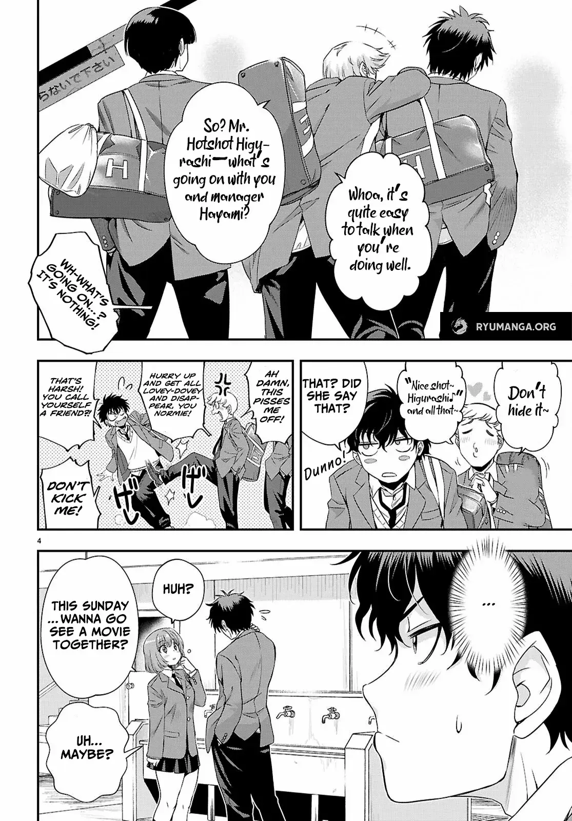 Read Ikai Tettai Parabellum Manga Online