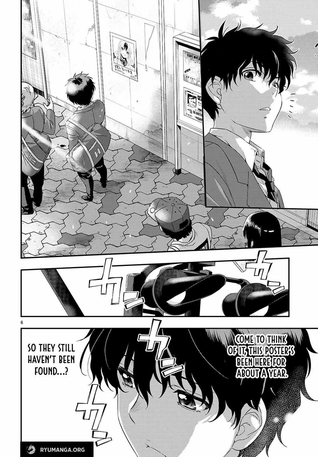 Read Ikai Tettai Parabellum Manga Online