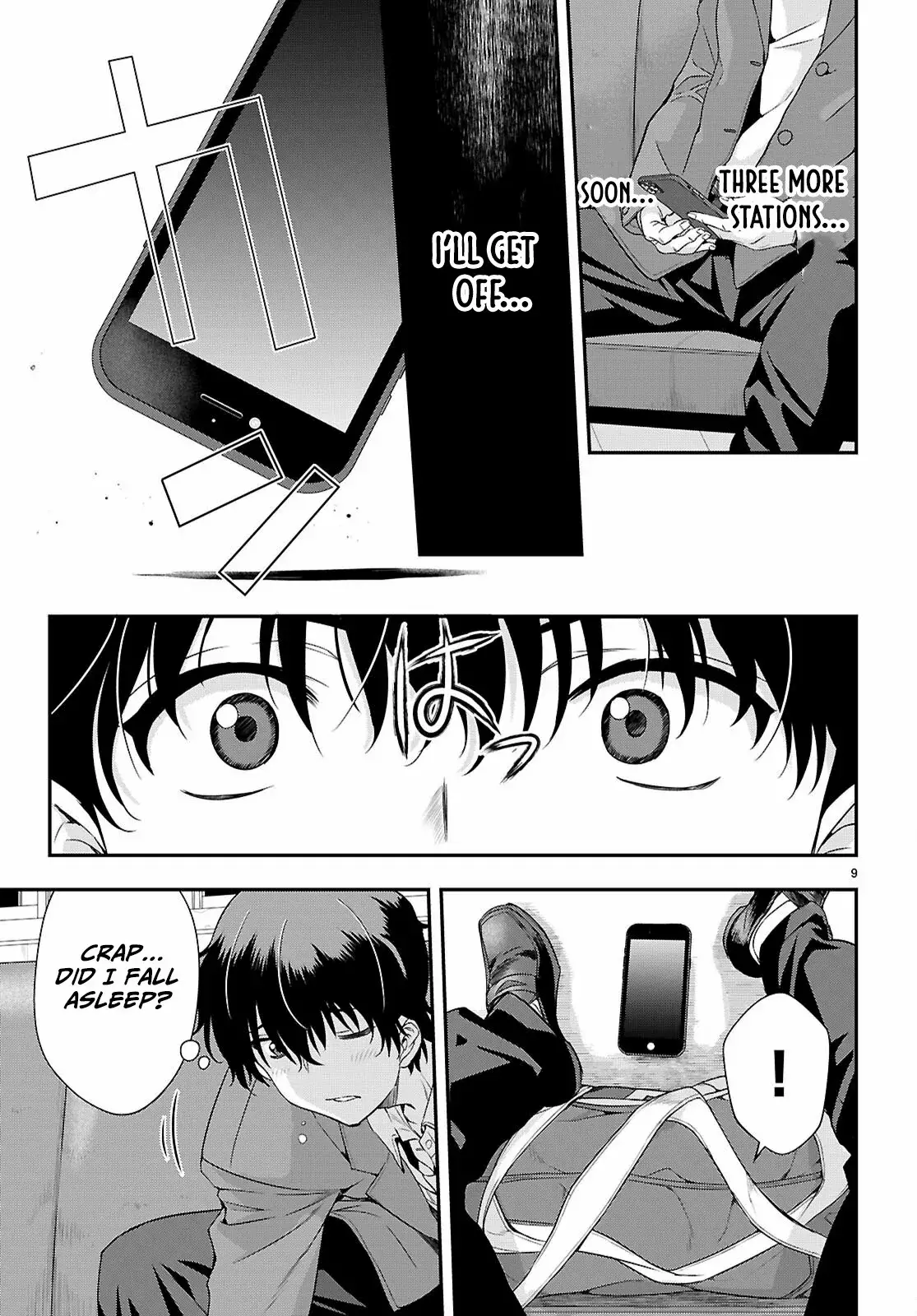 Read Ikai Tettai Parabellum Manga Online