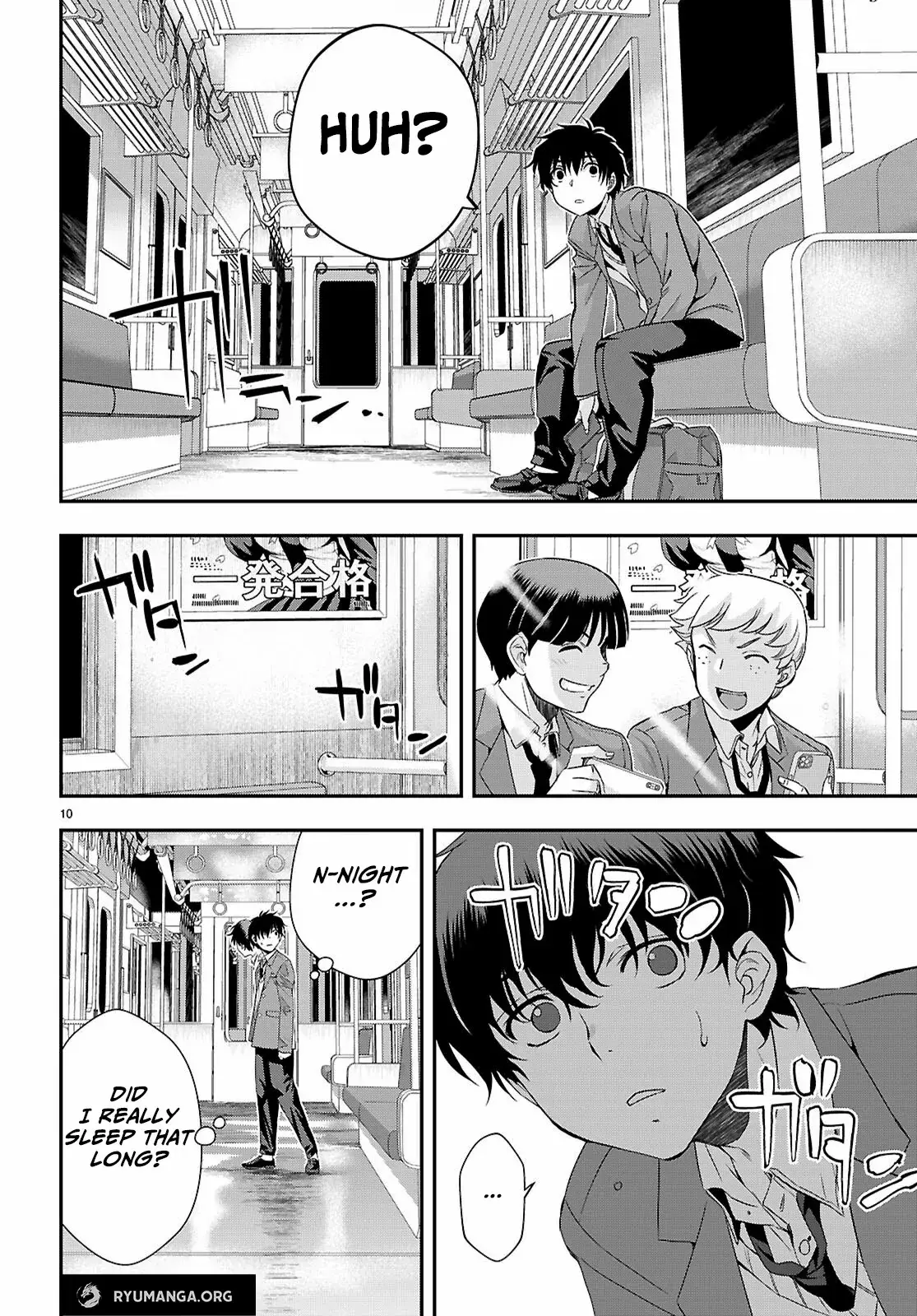 Read Ikai Tettai Parabellum Manga Online