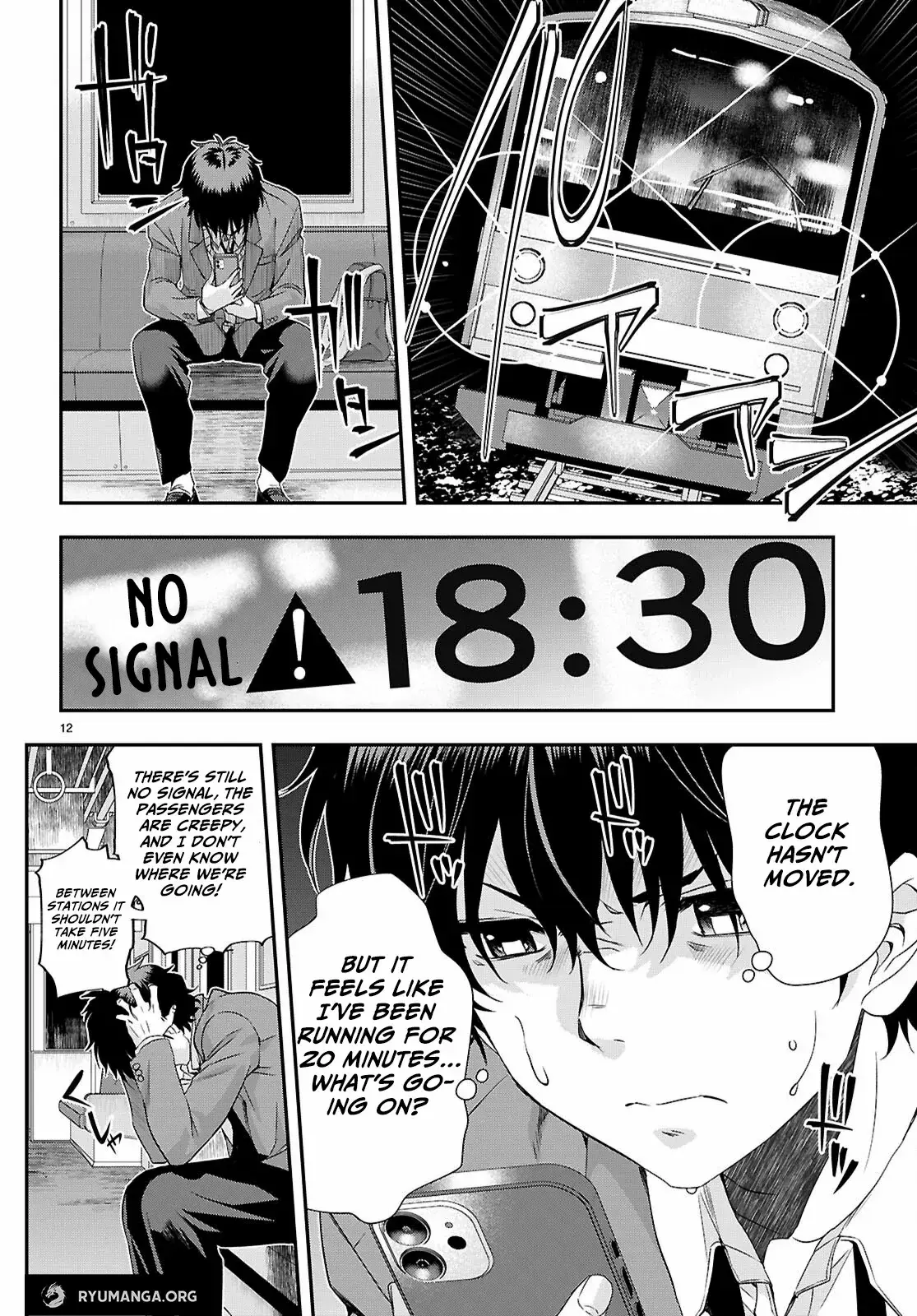 Read Ikai Tettai Parabellum Manga Online