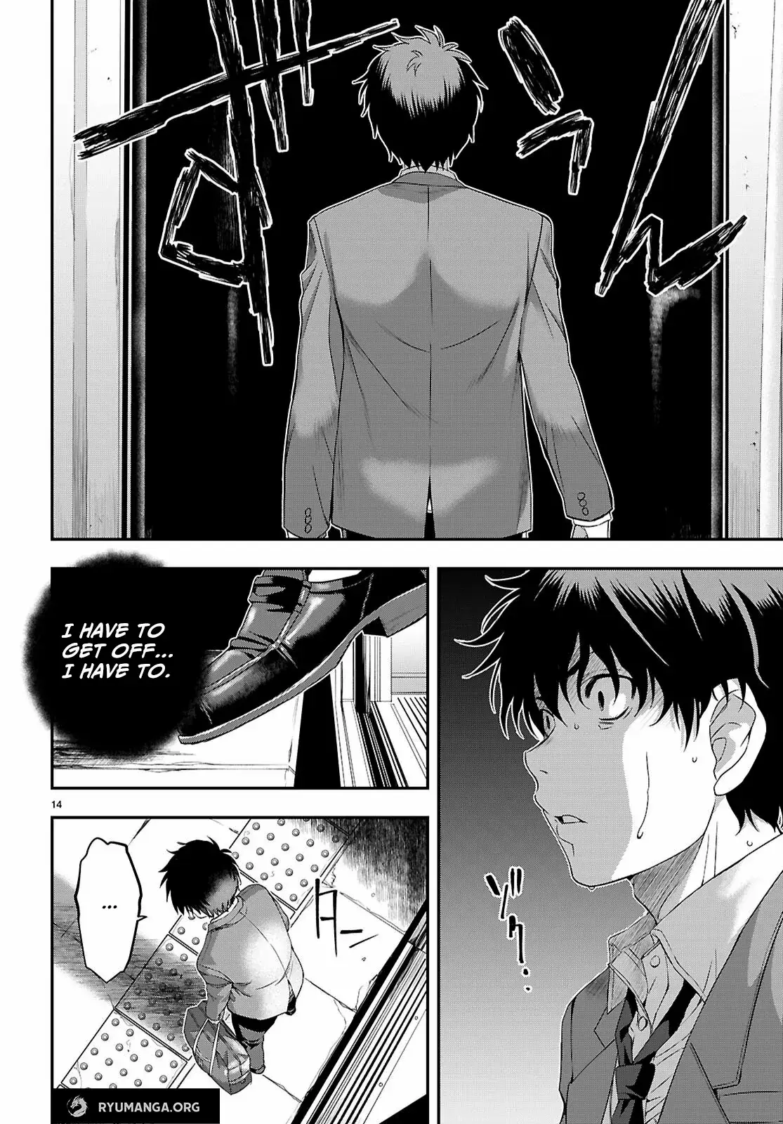 Read Ikai Tettai Parabellum Manga Online