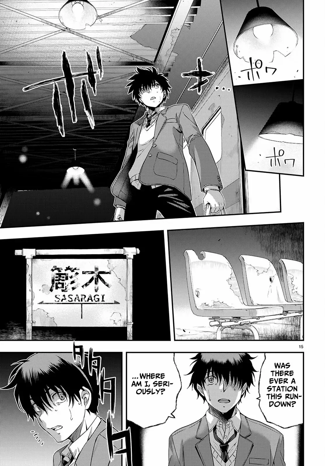 Read Ikai Tettai Parabellum Manga Online