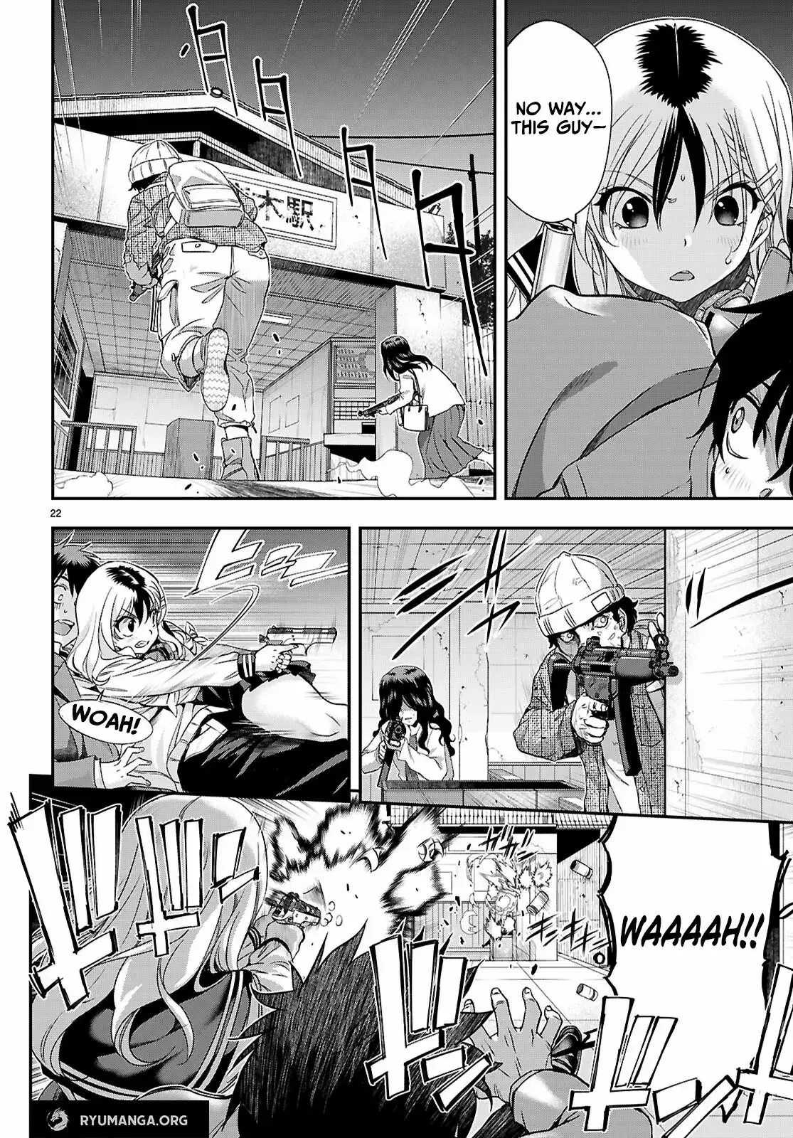 Read Ikai Tettai Parabellum Manga Online