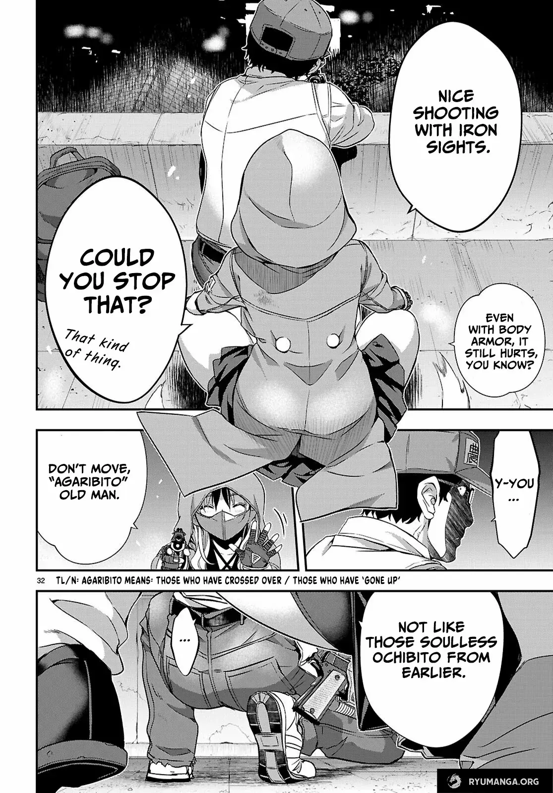 Read Ikai Tettai Parabellum Manga Online