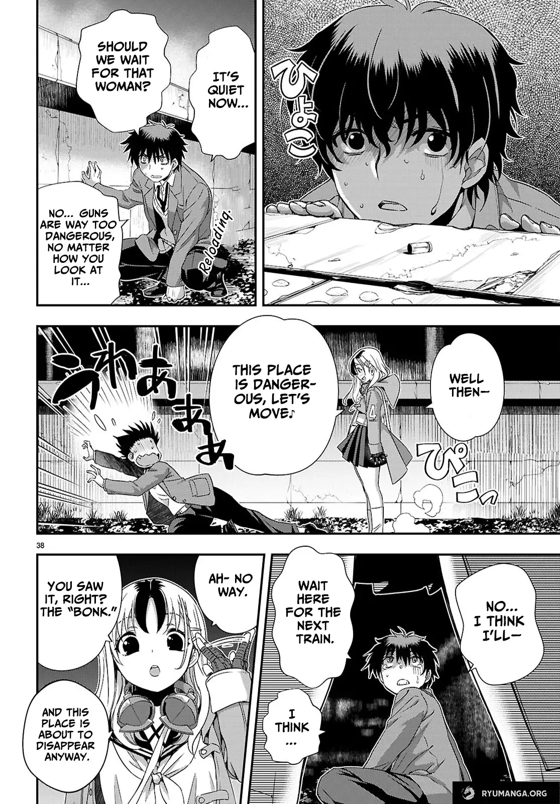 Read Ikai Tettai Parabellum Manga Online