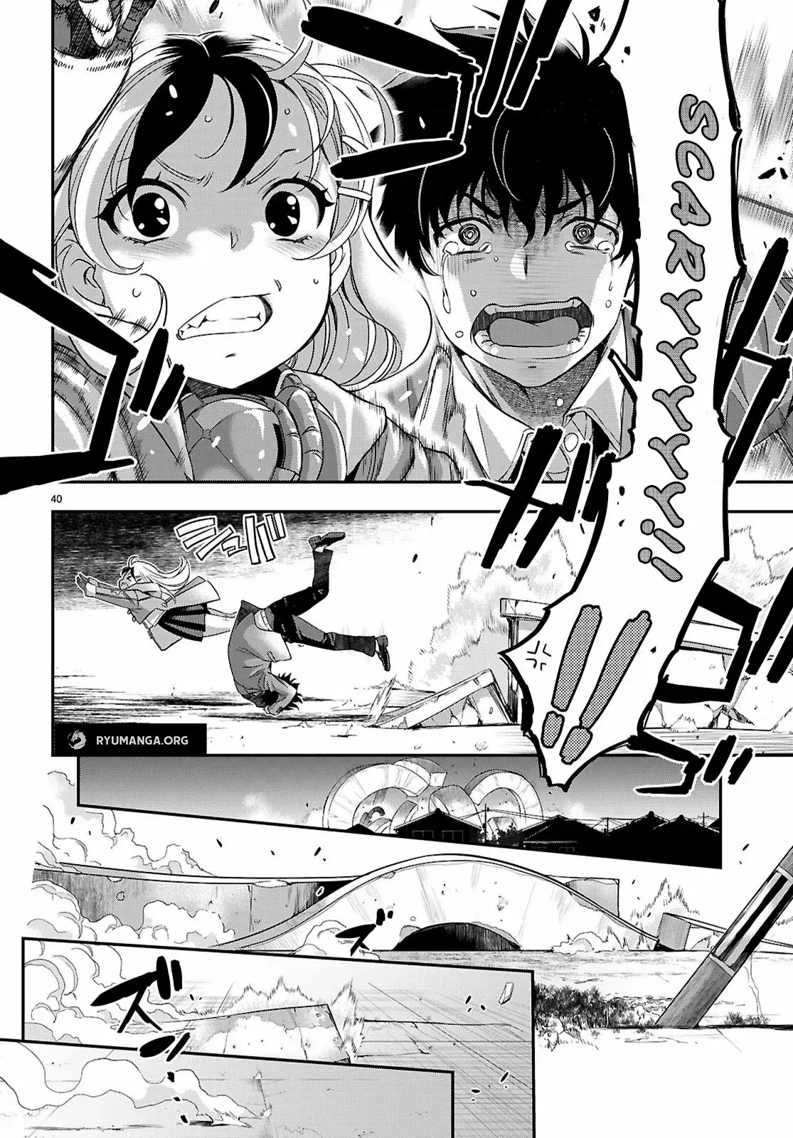 Read Ikai Tettai Parabellum Manga Online