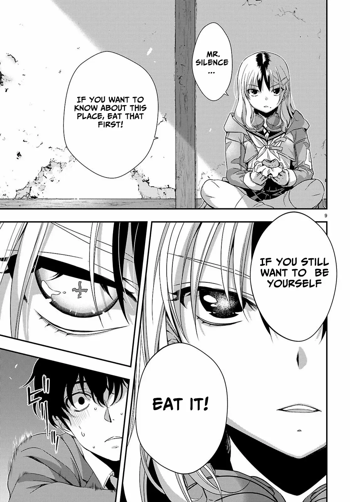 Read Ikai Tettai Parabellum Manga Online