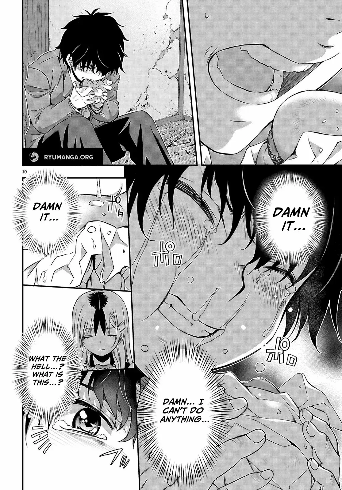 Read Ikai Tettai Parabellum Manga Online