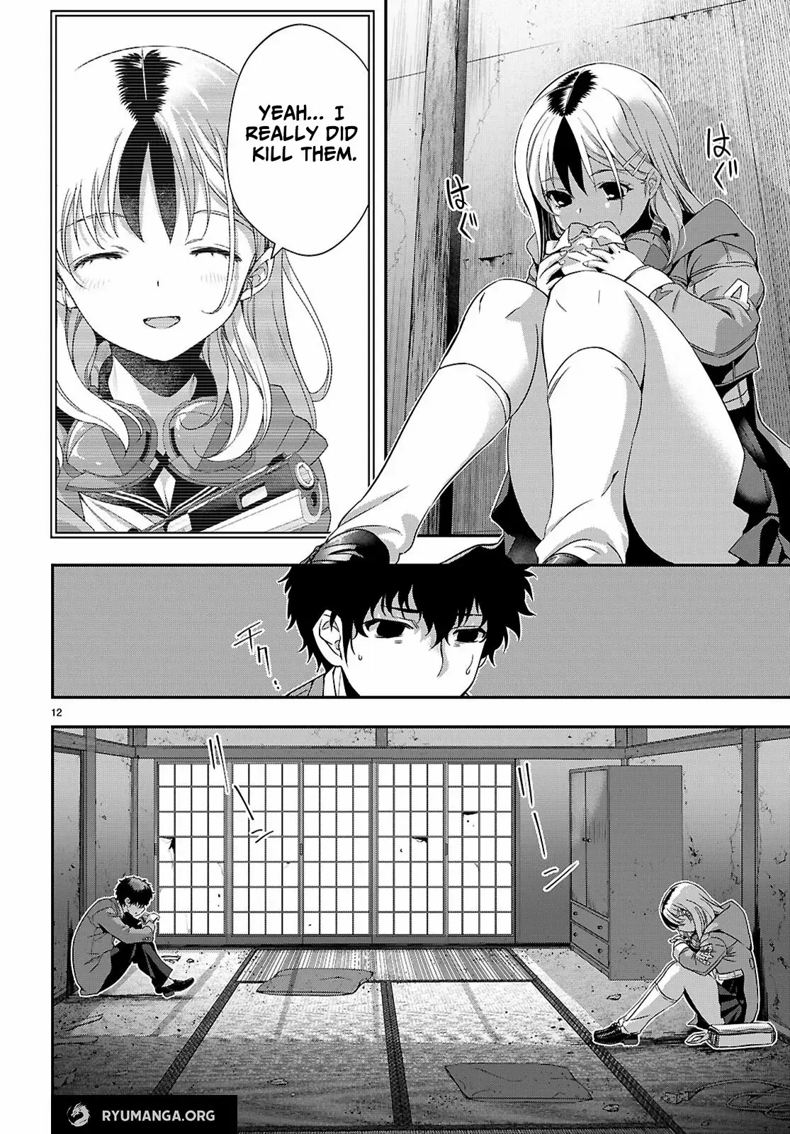 Read Ikai Tettai Parabellum Manga Online