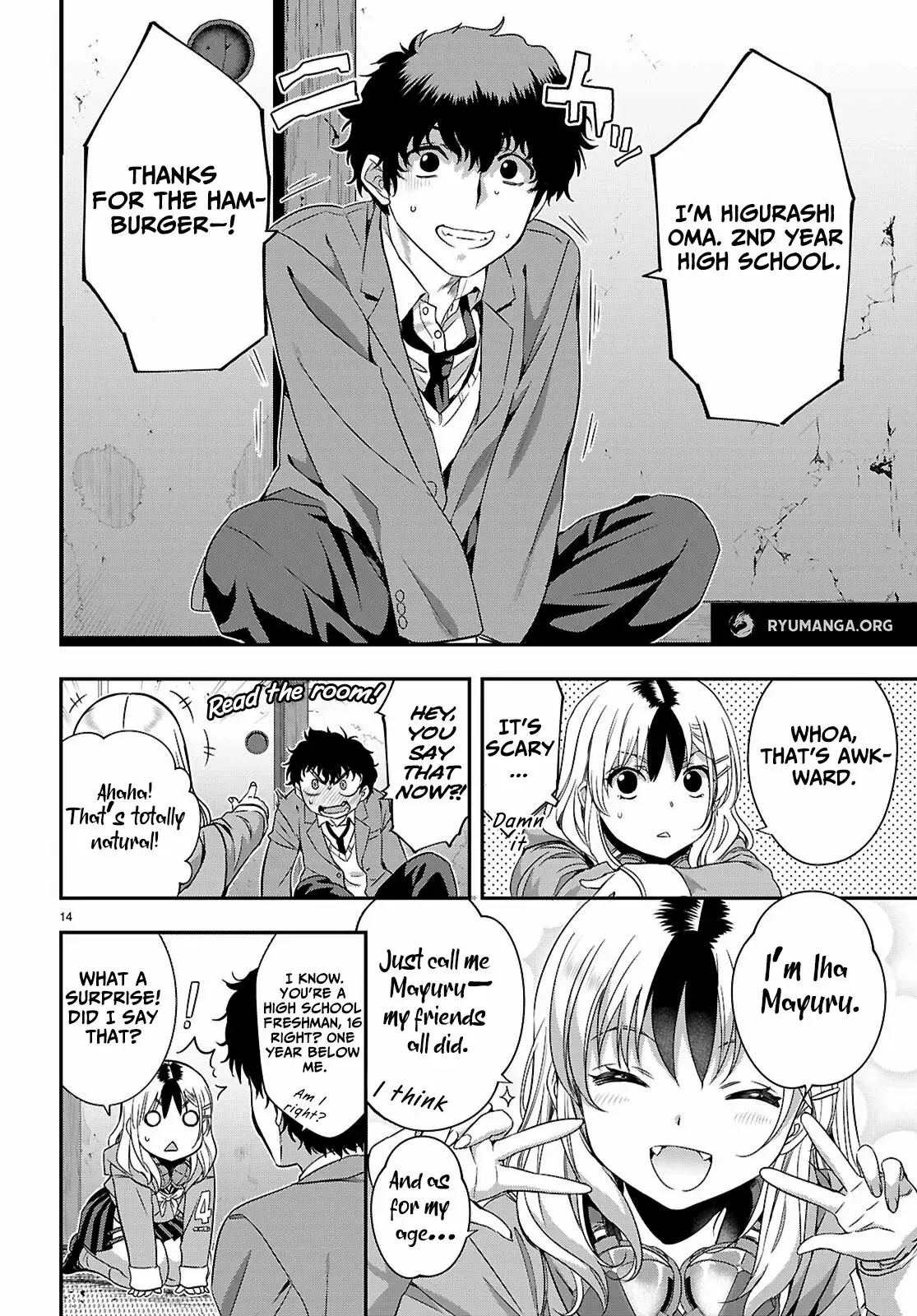 Read Ikai Tettai Parabellum Manga Online