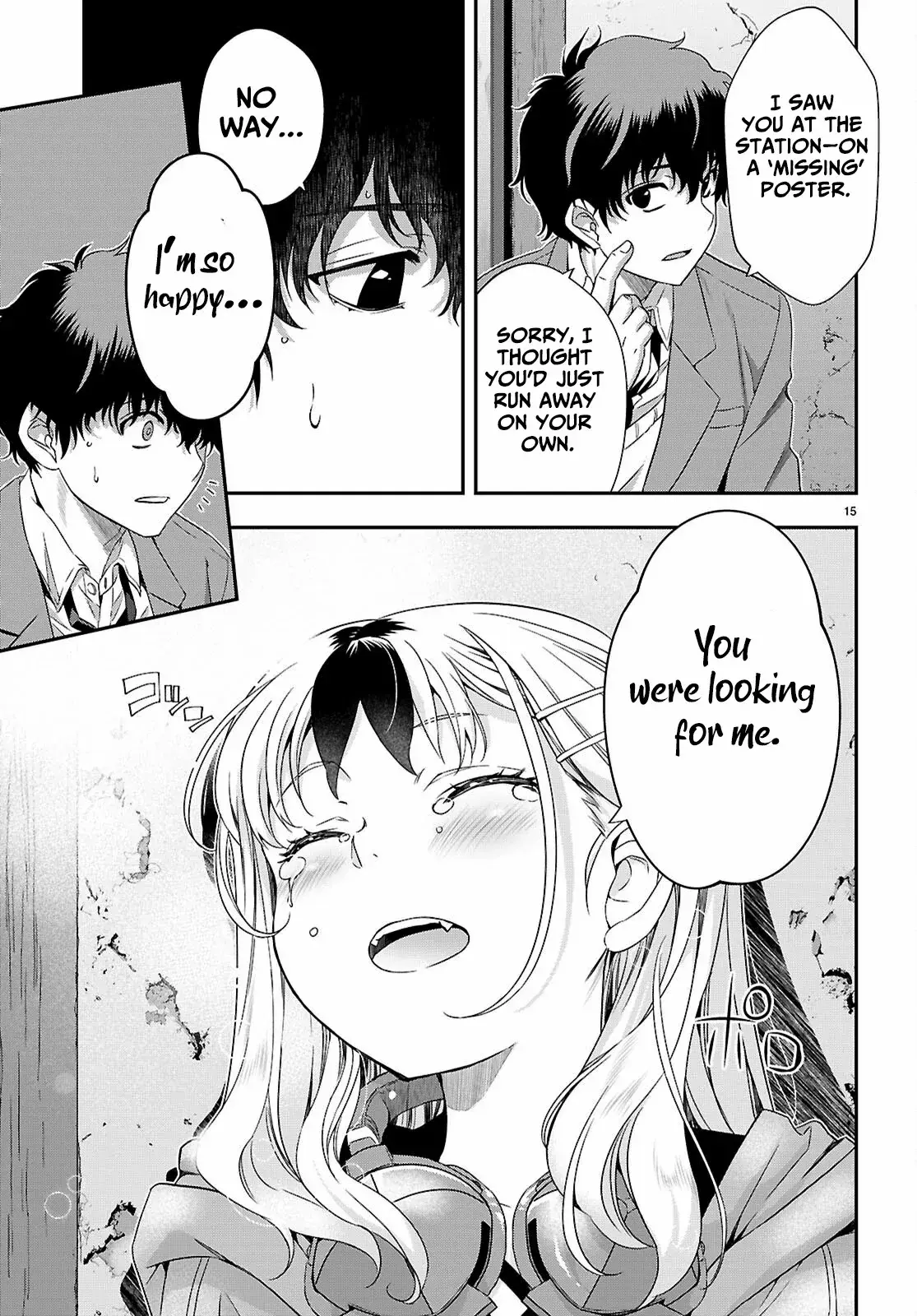 Read Ikai Tettai Parabellum Manga Online