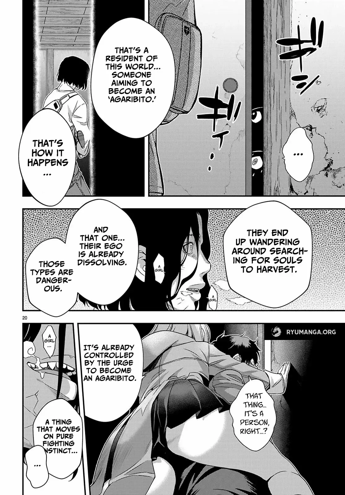 Read Ikai Tettai Parabellum Manga Online